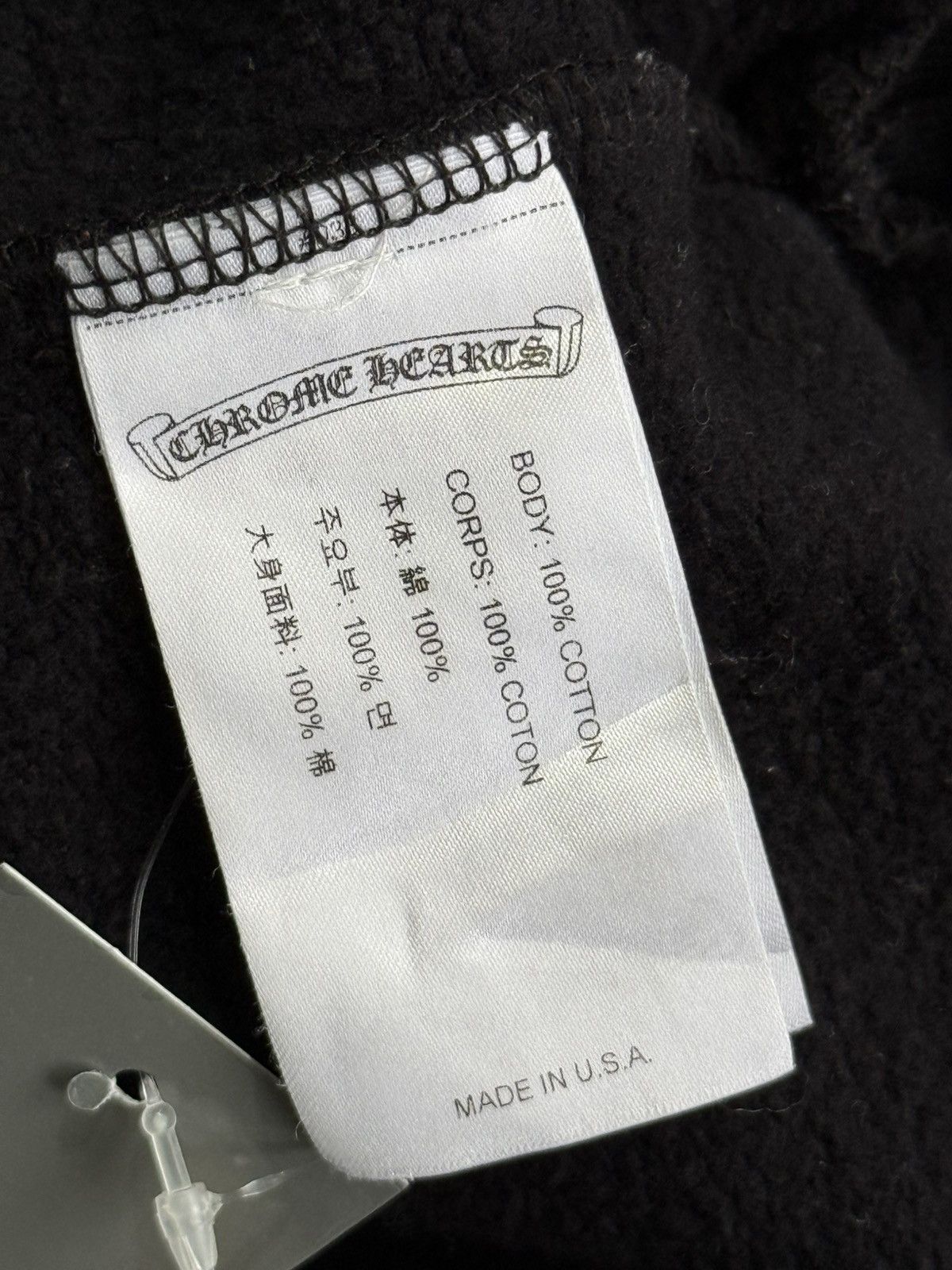 Chrome Hearts Chrome Hearts - Banner Logo Hoodie Size US XXL / EU 58 / 5 - 14 Thumbnail