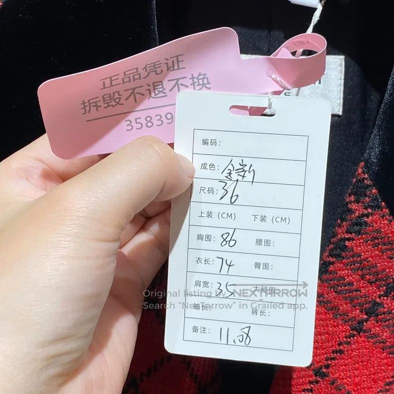 Saint Laurent Paris Saint Laurent Paris Red and Black Plaid Double-Breasted Wo Size XS / US 0-2 / IT 36-38 - 5 Thumbnail