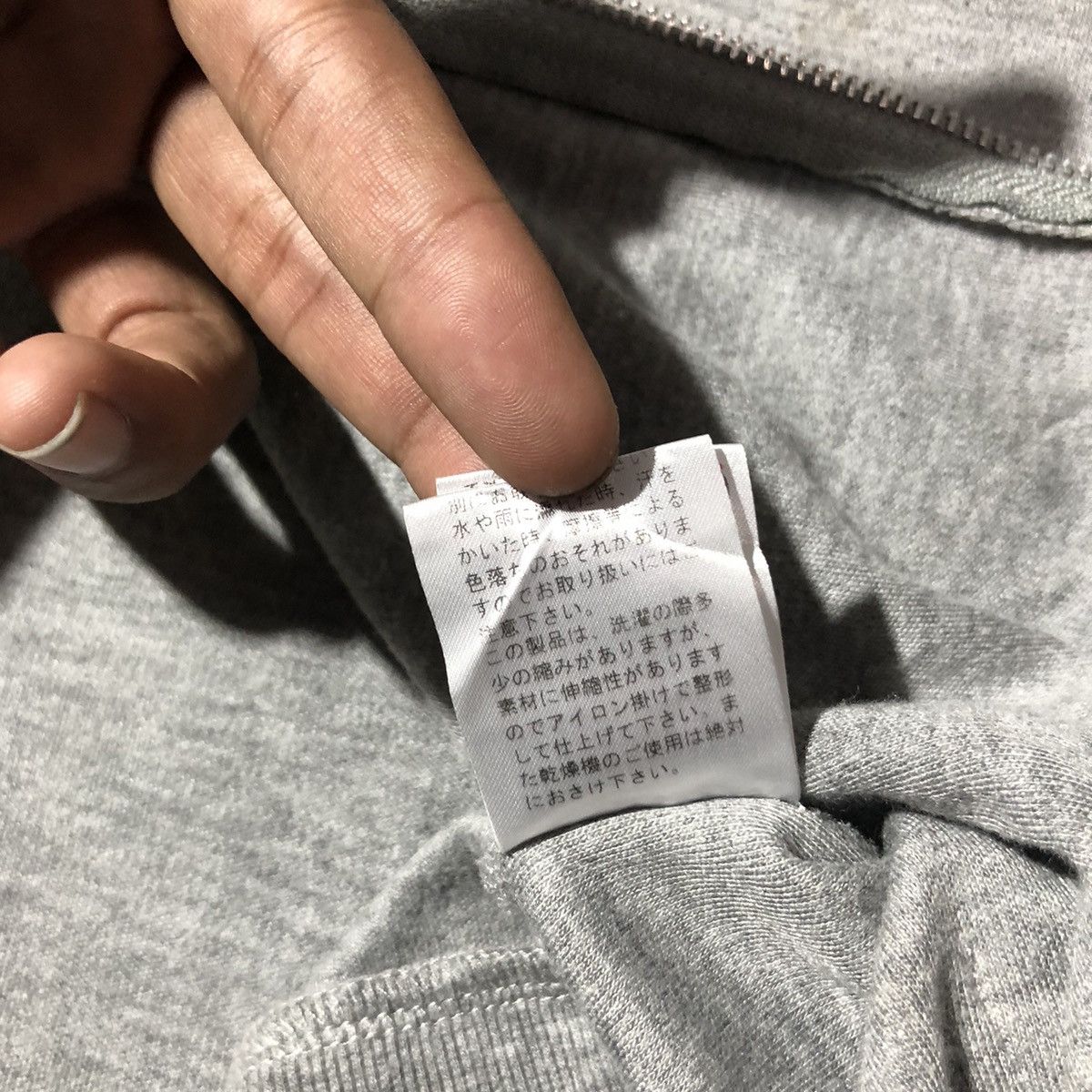 PPFM PPFM "Clown" Double Zip Hoodie Size US L / EU 52-54 / 3 - 10 Thumbnail