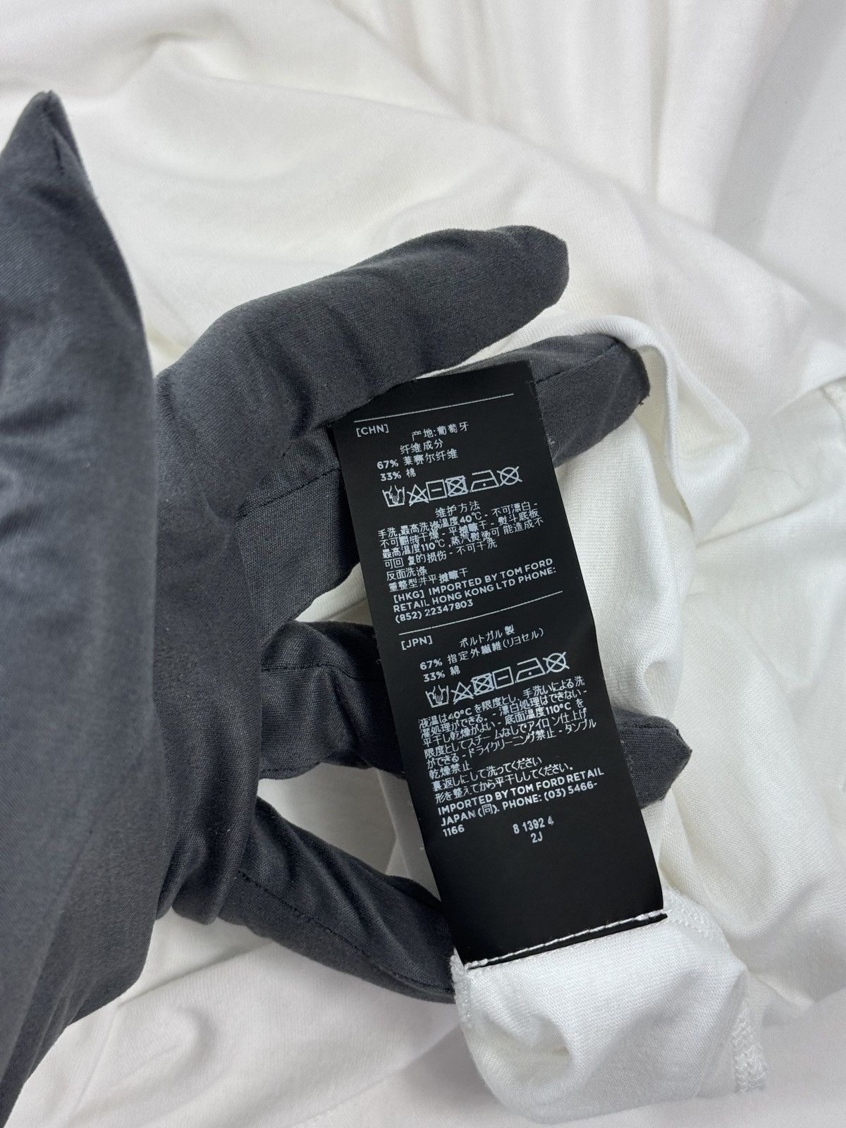 Tom Ford WHITE SHORT SLEEVE T-SHIRT Size US L / EU 52-54 / 3 - 10 Thumbnail