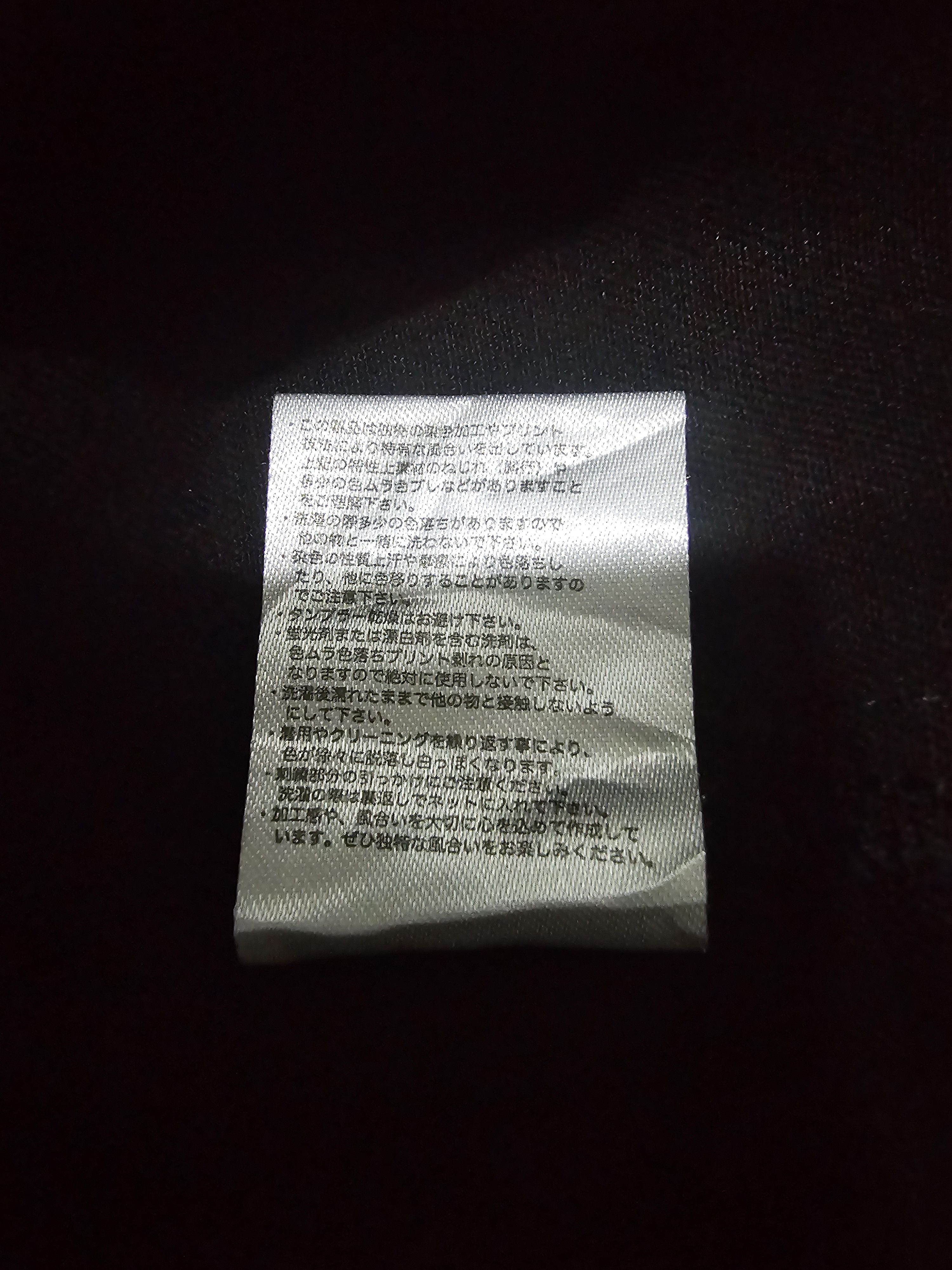 Designer × Japanese Brand Kakela & Tranquil Chore Jacket/Cotton/ Black/Free Size Size US M / EU 48-50 / 2 - 6 Thumbnail