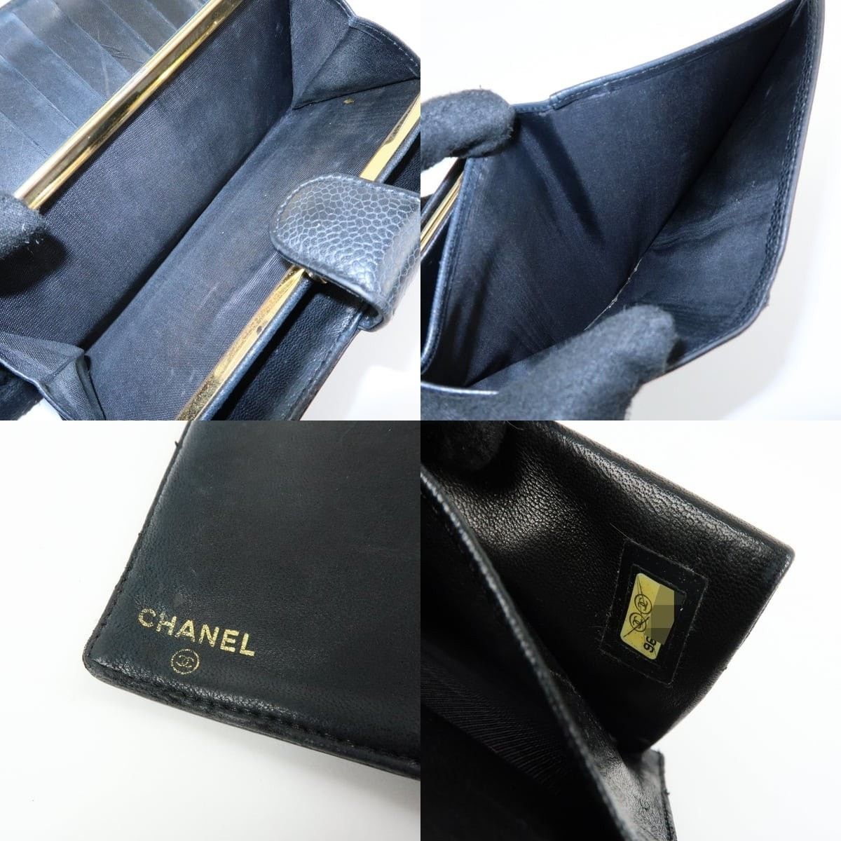 Chanel Chanel CC Logo Caviar Leather Bi-Fold Wallet Black Size ONE SIZE - 7 Thumbnail