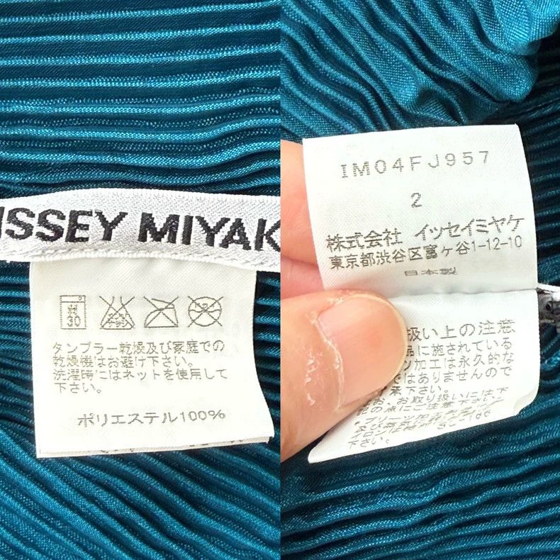 Issey Miyake Issey Miyake size:2 Black and blue main line two-color lon Size M / US 6-8 / IT 42-44 - 9 Thumbnail