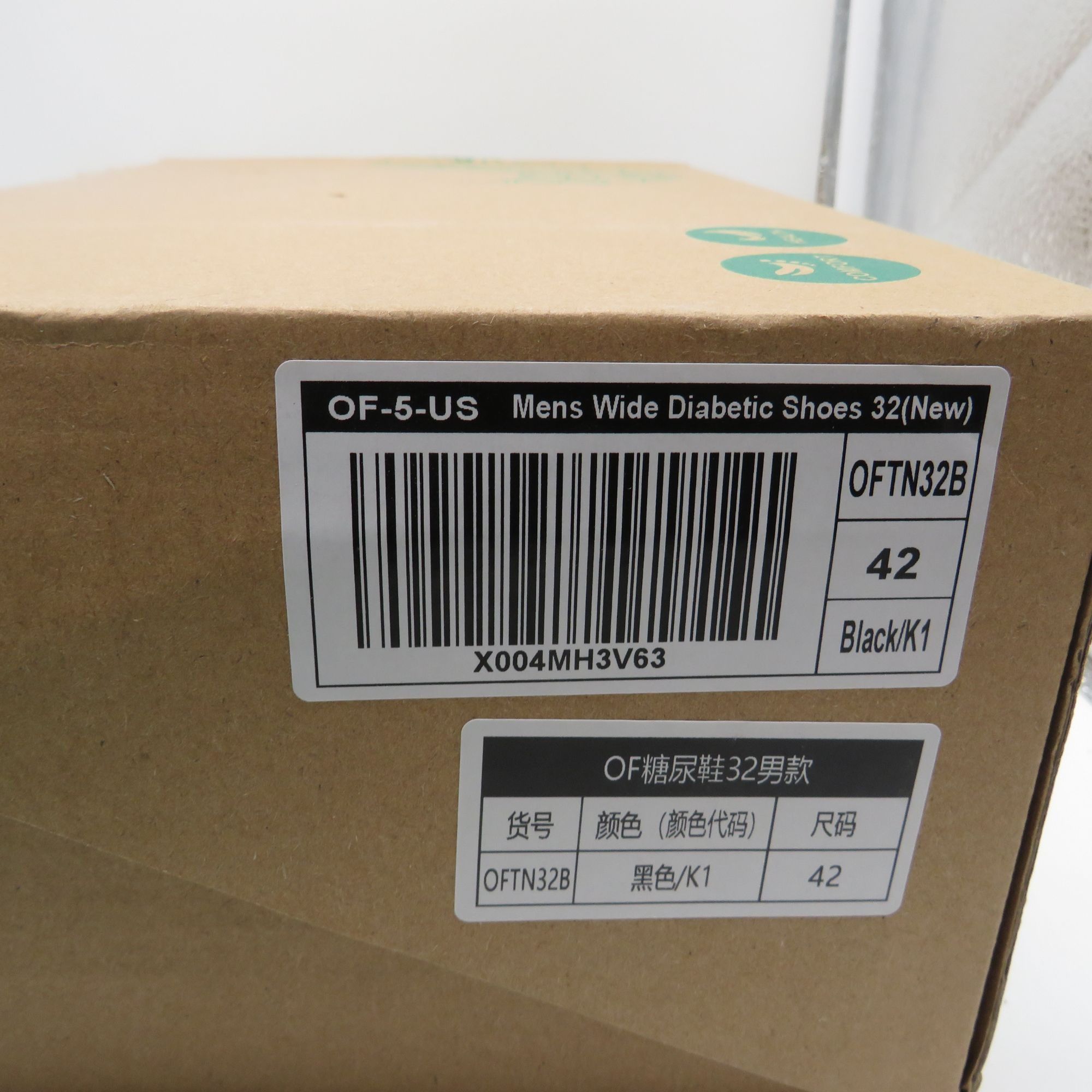 Other Orthocomfoot Mens Black Wide Orthopedic Walking Shoes Size 8 Size US 8.5 / EU 41-42 - 10 Thumbnail