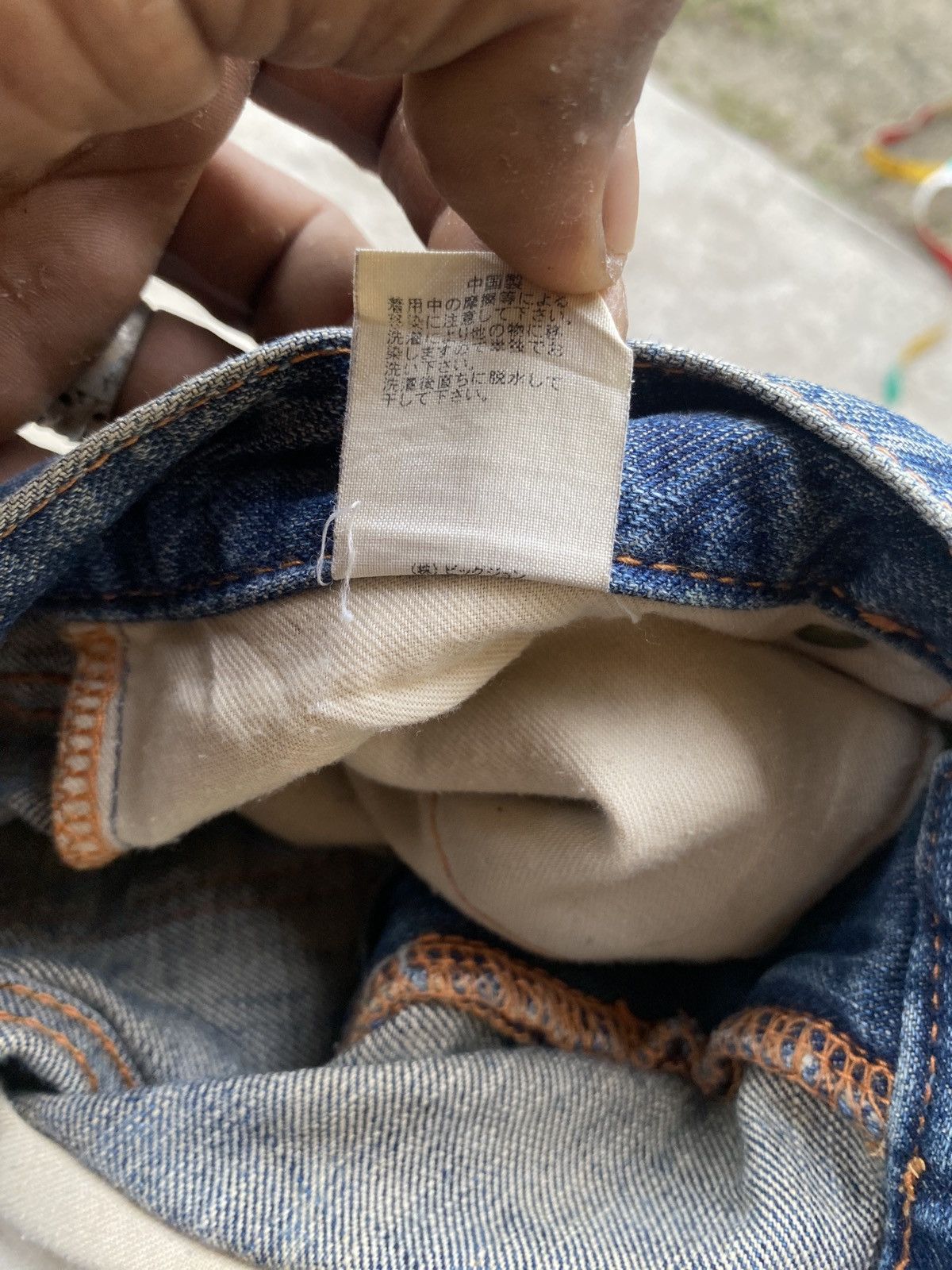 Beauty Beast × Edwin Vintaga edwin 503 bluetrip denim Size US 32 / EU 48 - 13 Thumbnail