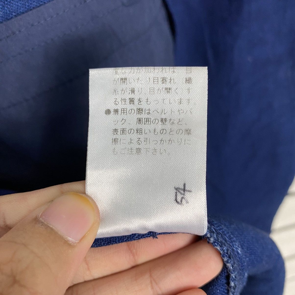 Kapital 📌Vintage Indigo Jacket Sissoko Design Blue Blue Onigiri Size US L / EU 52-54 / 3 - 20 Thumbnail