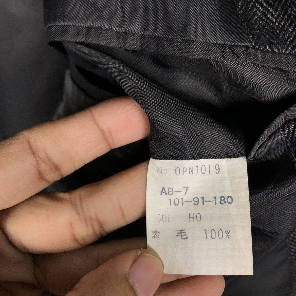 Christian Dior Monsieur 📌VINTAGE CHRISTIAN DIOR MONSIEUR DOUBLE BREAST Size US M / EU 48-50 / 2 - 19 Thumbnail