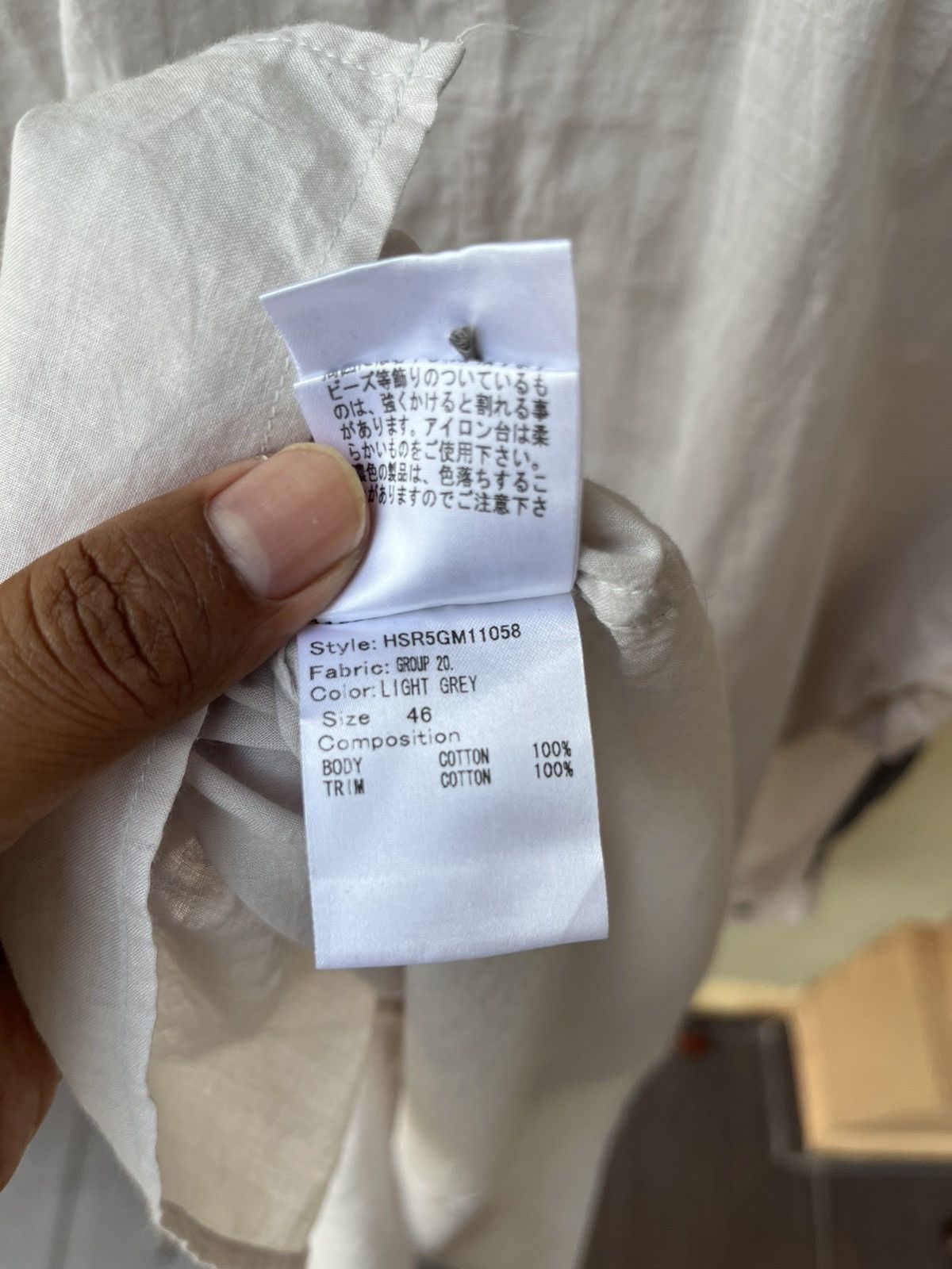 Robert Geller Button up shirt Size US S / EU 44-46 / 1 - 9 Thumbnail