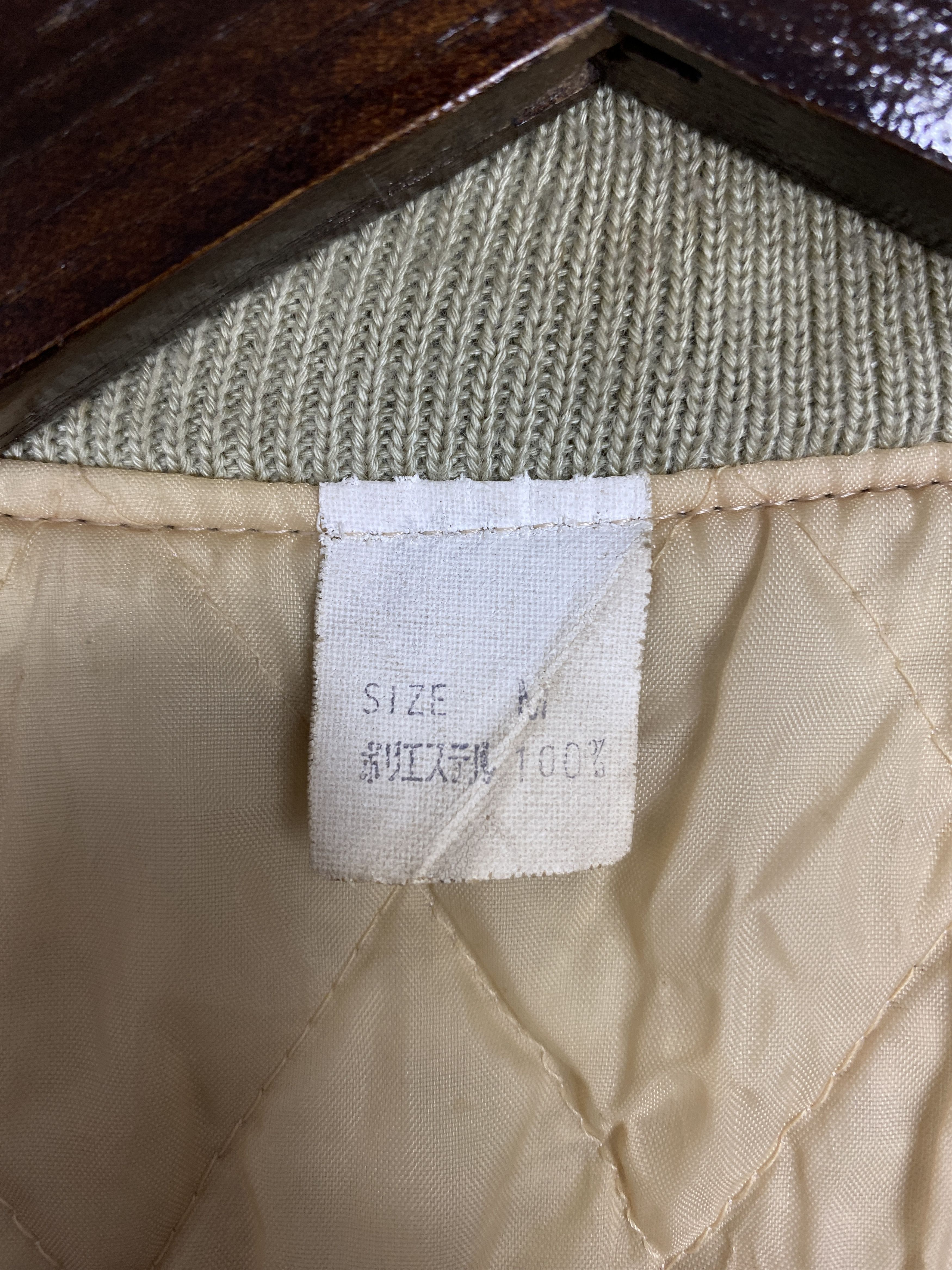 Japanese Brand Vintage Japanese Brand Bombers Jacket PJ2574 Size US M / EU 48-50 / 2 - 10 Thumbnail
