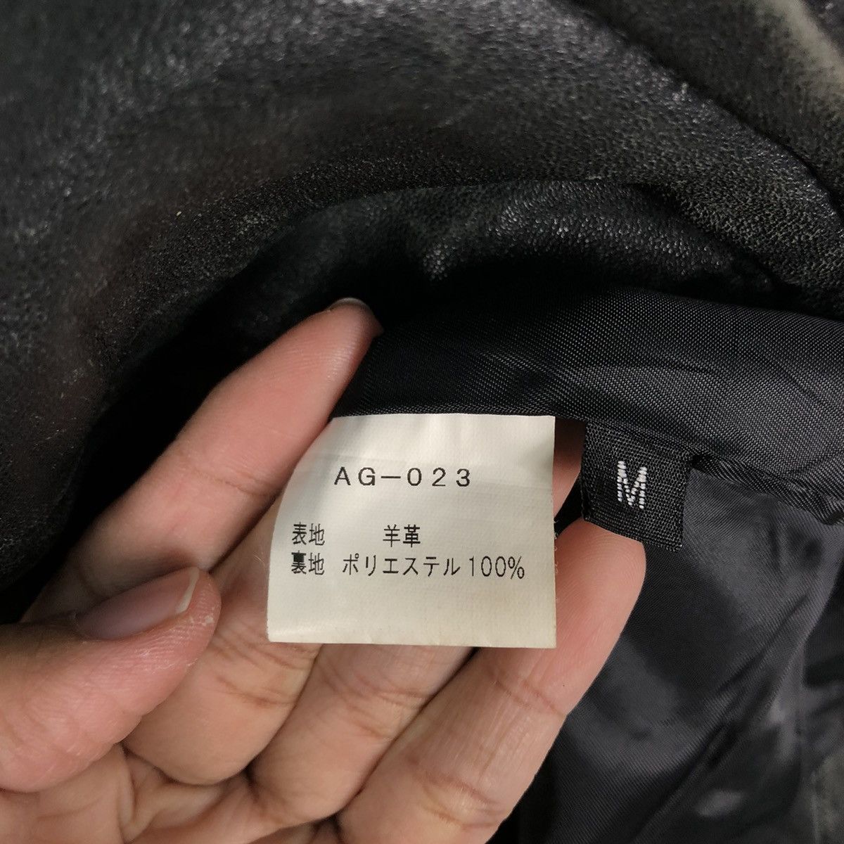 Japanese Brand 🔥Vintage Soft Leather Biker Jacket Analogue Japan Made Size US M / EU 48-50 / 2 - 13 Thumbnail