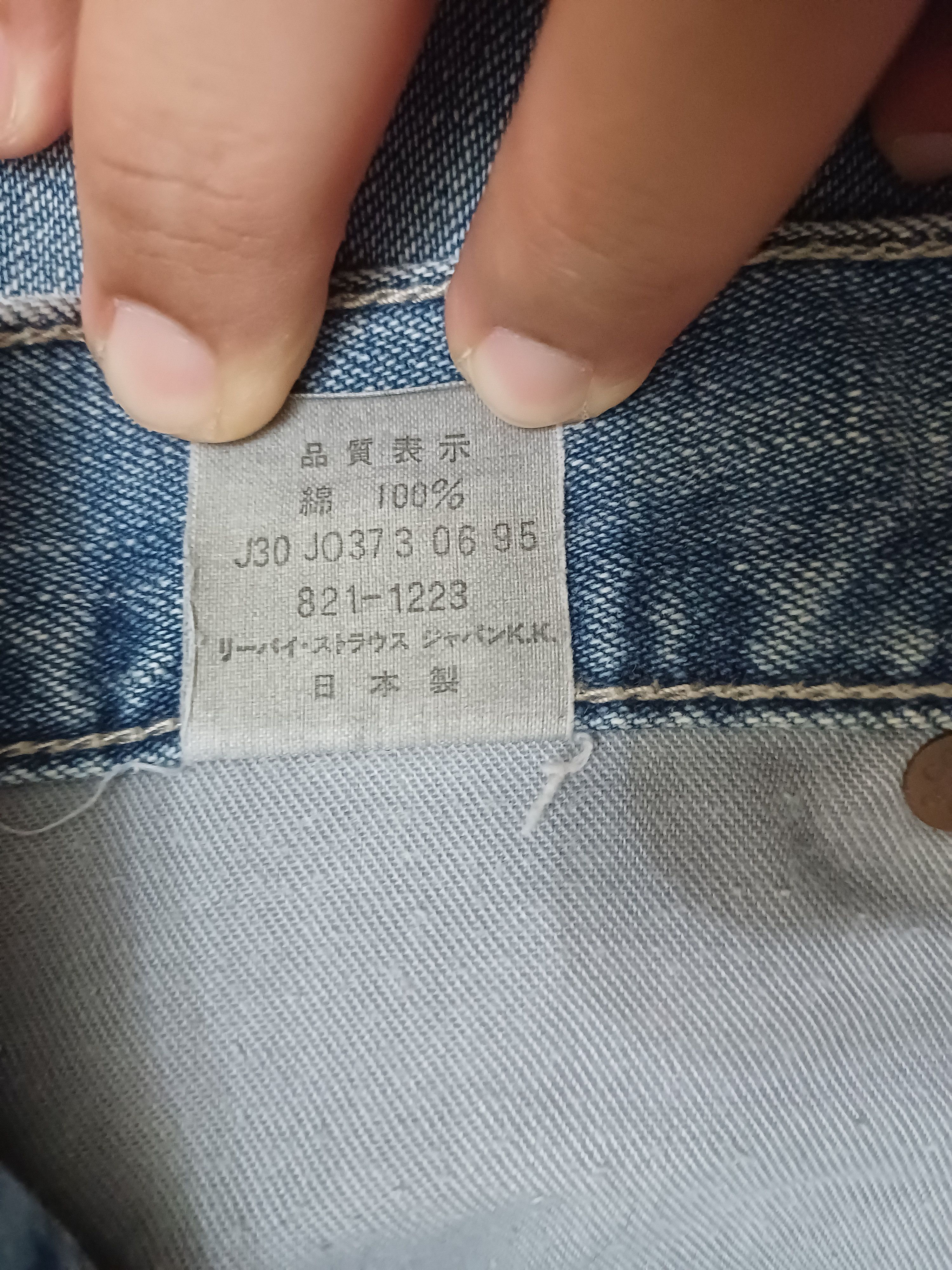 Levi's Vintage Clothing Nice Vintage Levis jeans 🔥🔥🔥 Size US 30 / EU 46 - 11 Thumbnail