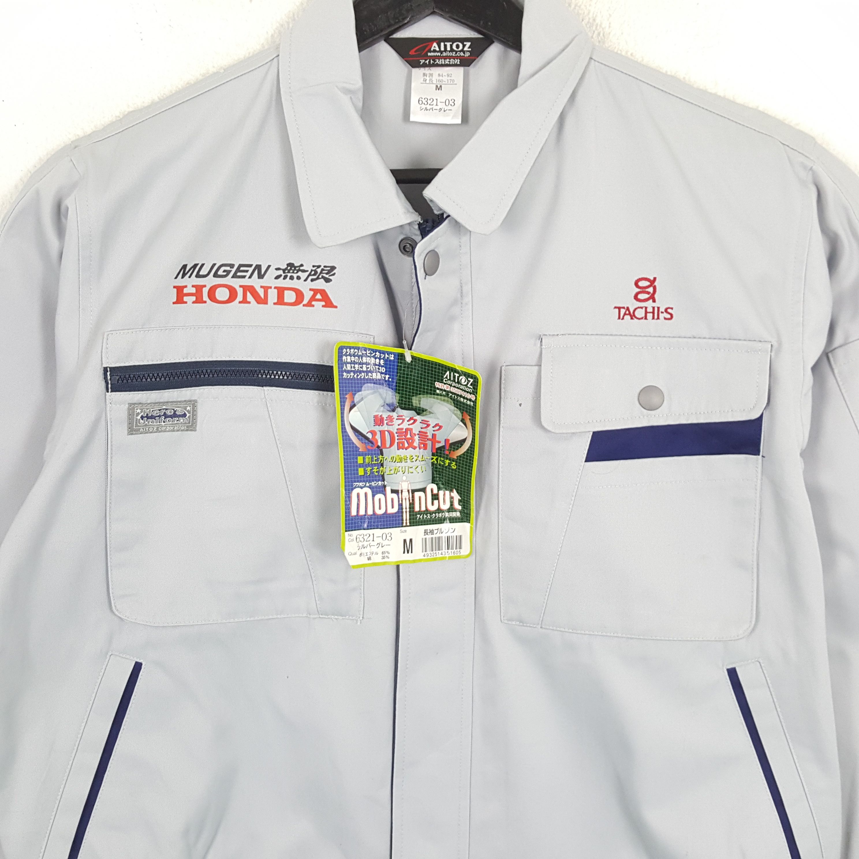 Japanese Brand × Vintage MUGEN HONDA Japanese Motorsports Racing Custom Jacket Size US M / EU 48-50 / 2 - 4 Thumbnail