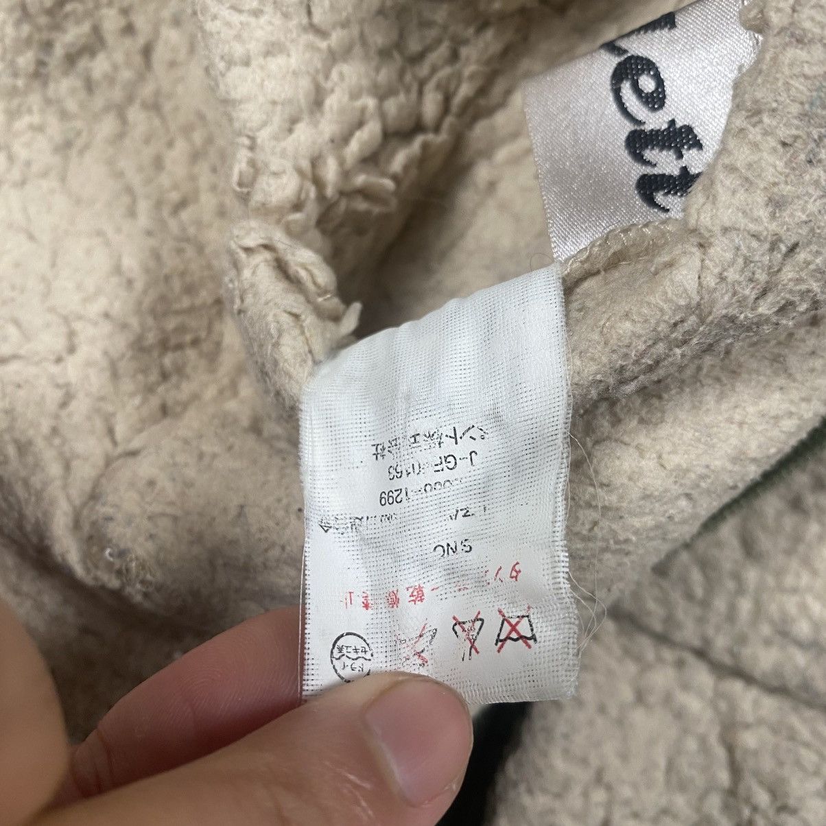 Japanese Brand Vintage Filett Reversible Sherpa Quilted Jacket Size US S / EU 44-46 / 1 - 9 Thumbnail