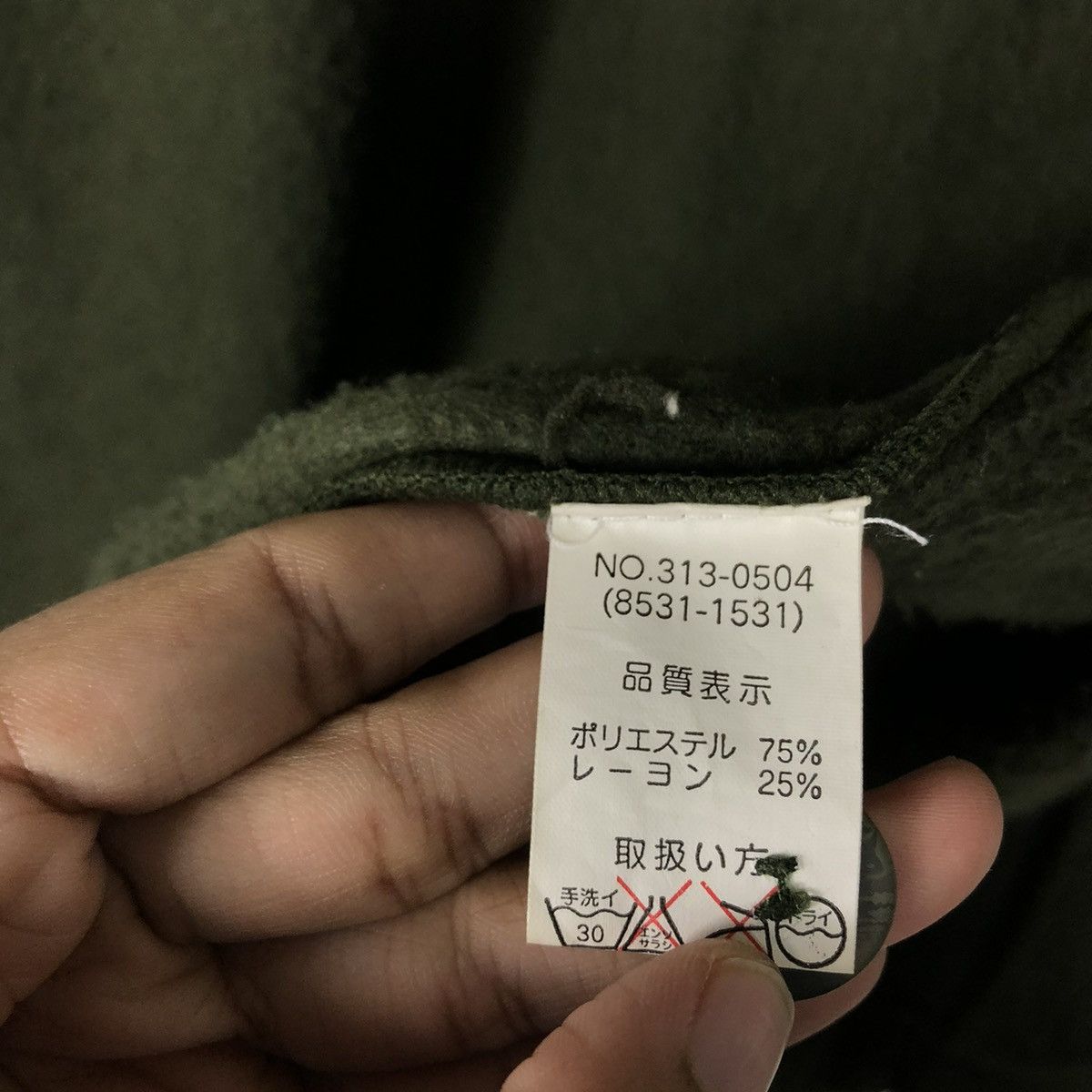 Japanese Brand 📌VINTAGE FLEECE CHORE JACKET FLANNEL CONVERSE BOSTON USA Size US M / EU 48-50 / 2 - 19 Thumbnail