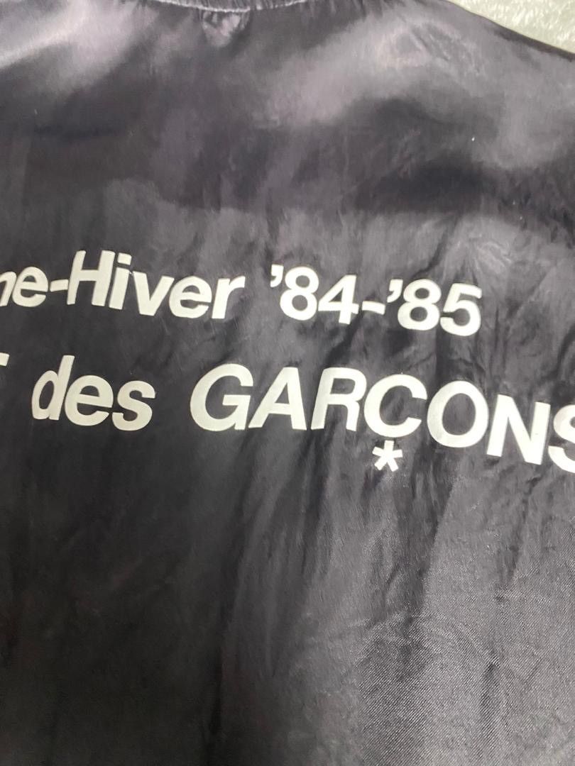 Comme des Garcons Comme des Garcons Atomne-Hiver ‘84-85’ Size US L / EU 52-54 / 3 - 4 Thumbnail