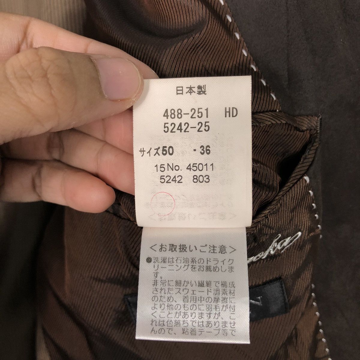 Lanvin 📌Rich Brown Vintage Chore Jacket Lanvin Collection Size US M / EU 48-50 / 2 - 20 Thumbnail