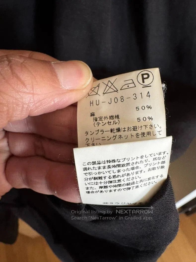 Yohji Yamamoto Yohji Yamamoto SS15 Robe Jacket. Size US M / EU 48-50 / 2 - 4 Thumbnail