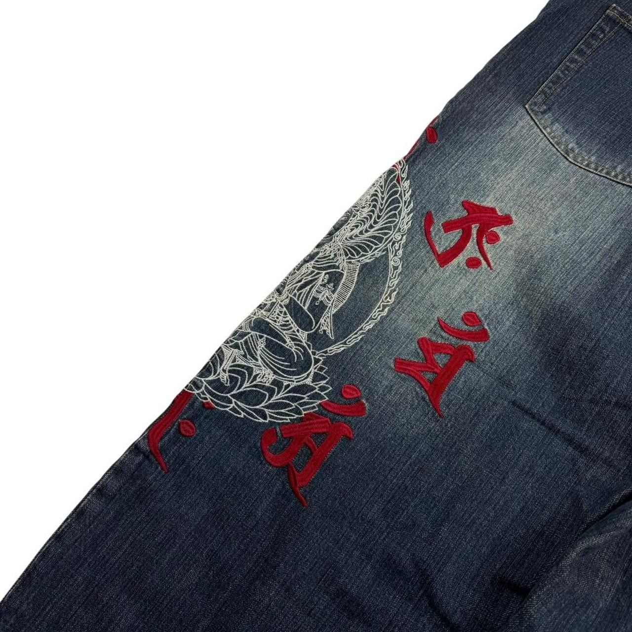 Karakuri Tamashii Karakuri Tamashii Embroidered Japanese Jeans - Waist 40 Size US 40 / EU 56 - 3 Thumbnail
