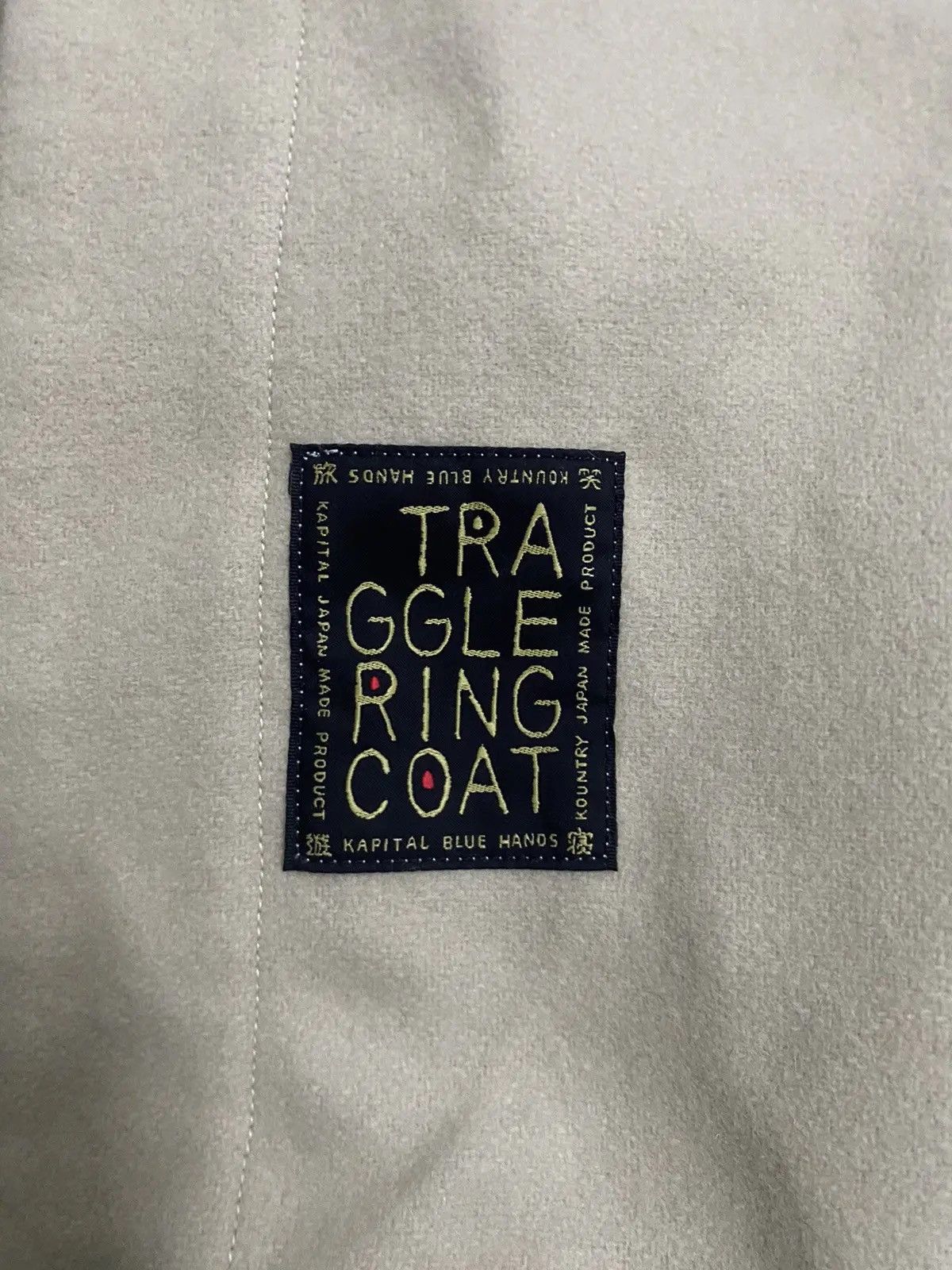 Kapital Kapital Katsuragi Cotton RINGCOAT (RAINBOWY INSANE) Size US L / EU 52-54 / 3 - 8 Thumbnail
