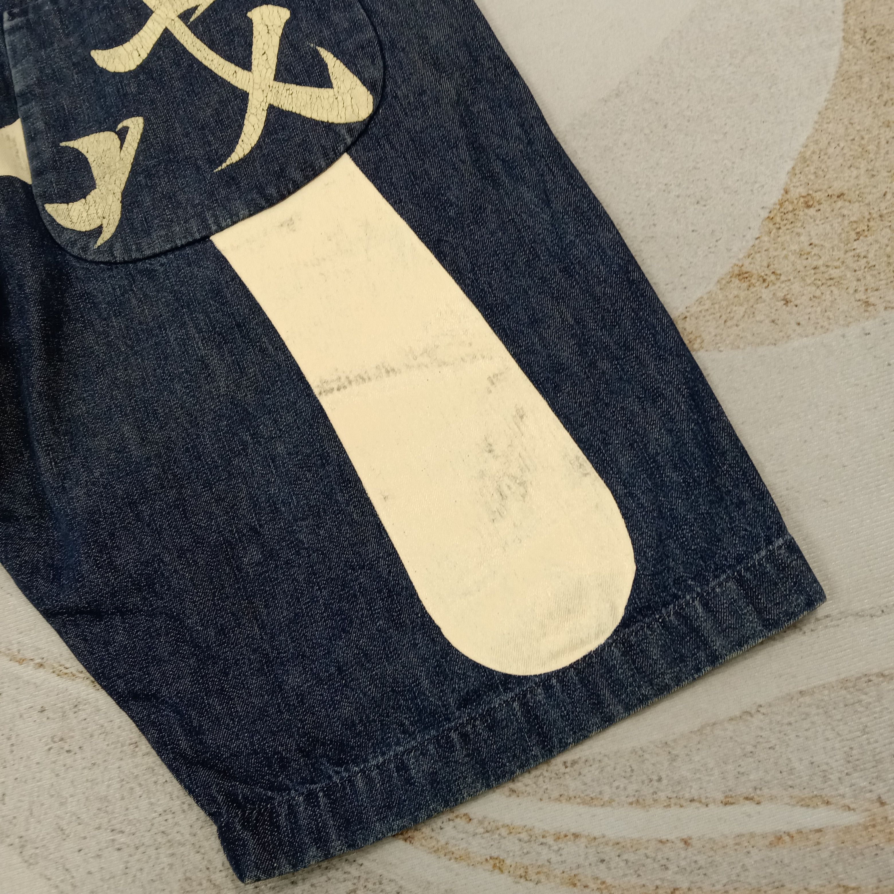 Evisu Evisu Yamane Japanese Daicock Short Denim Jeans C265N16 Size US 33 - 3 Thumbnail