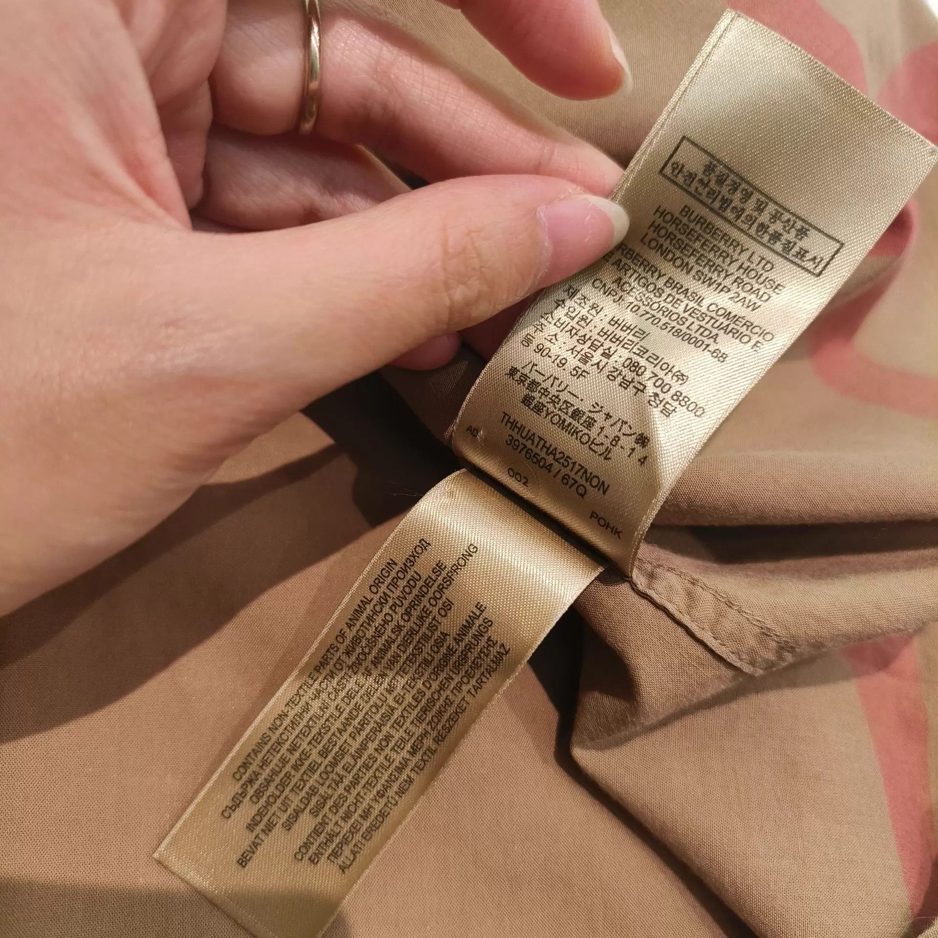 Burberry Burberry Check Shirt M 99 New Size US M / EU 48-50 / 2 - 6 Thumbnail