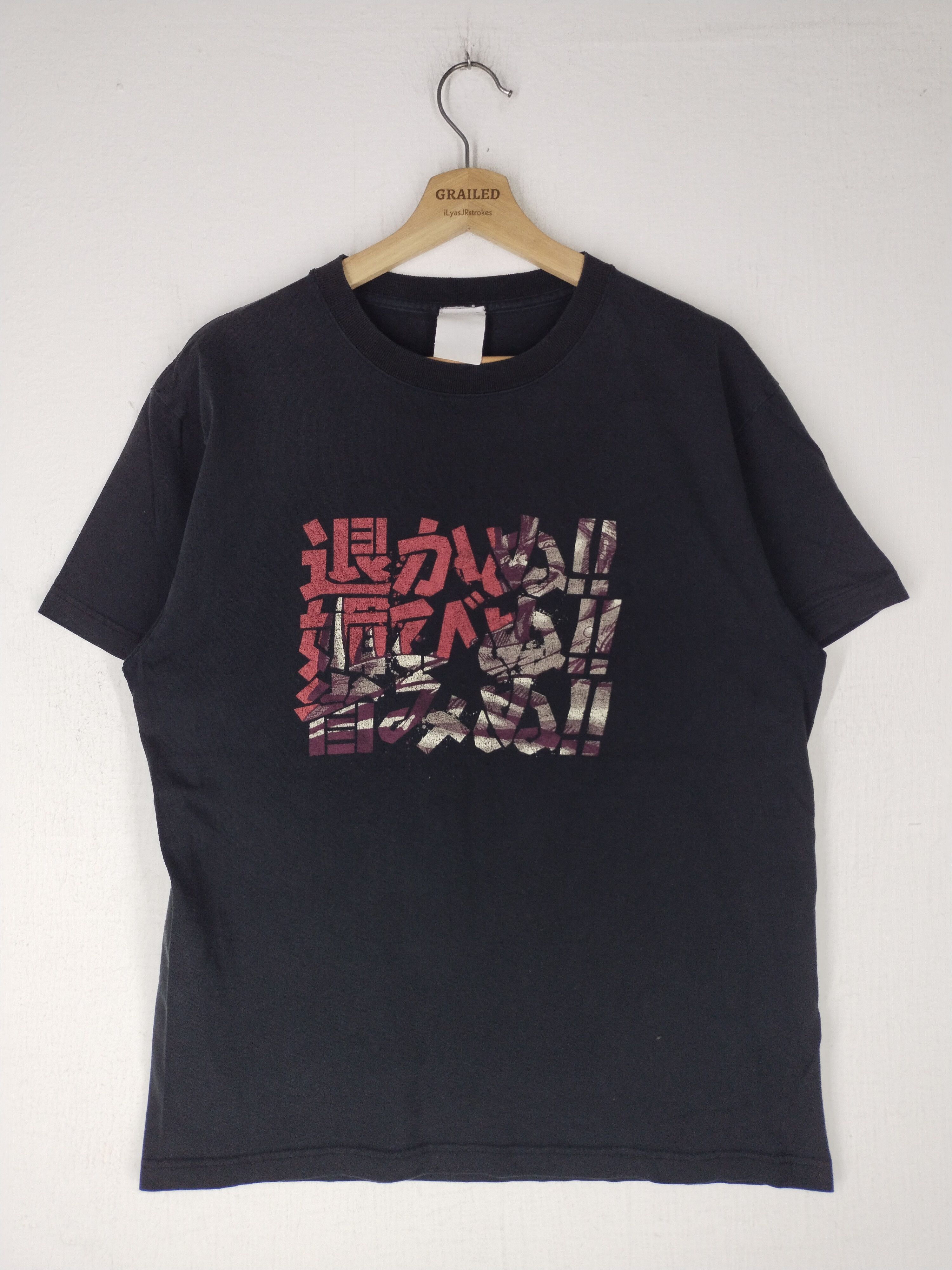 Japanese Brand × Vintage Vintage Fist Of The North Star Emperor's Anime Movie Tee Size US M / EU 48-50 / 2 - 1 Thumbnail