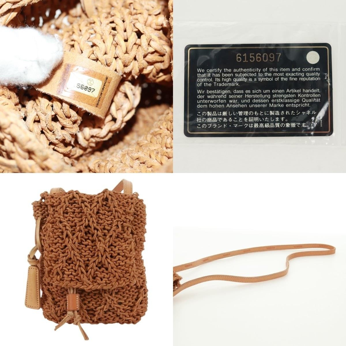 Chanel Chanel Classic Flap Shoulder Bag Size ONE SIZE - 5 Thumbnail