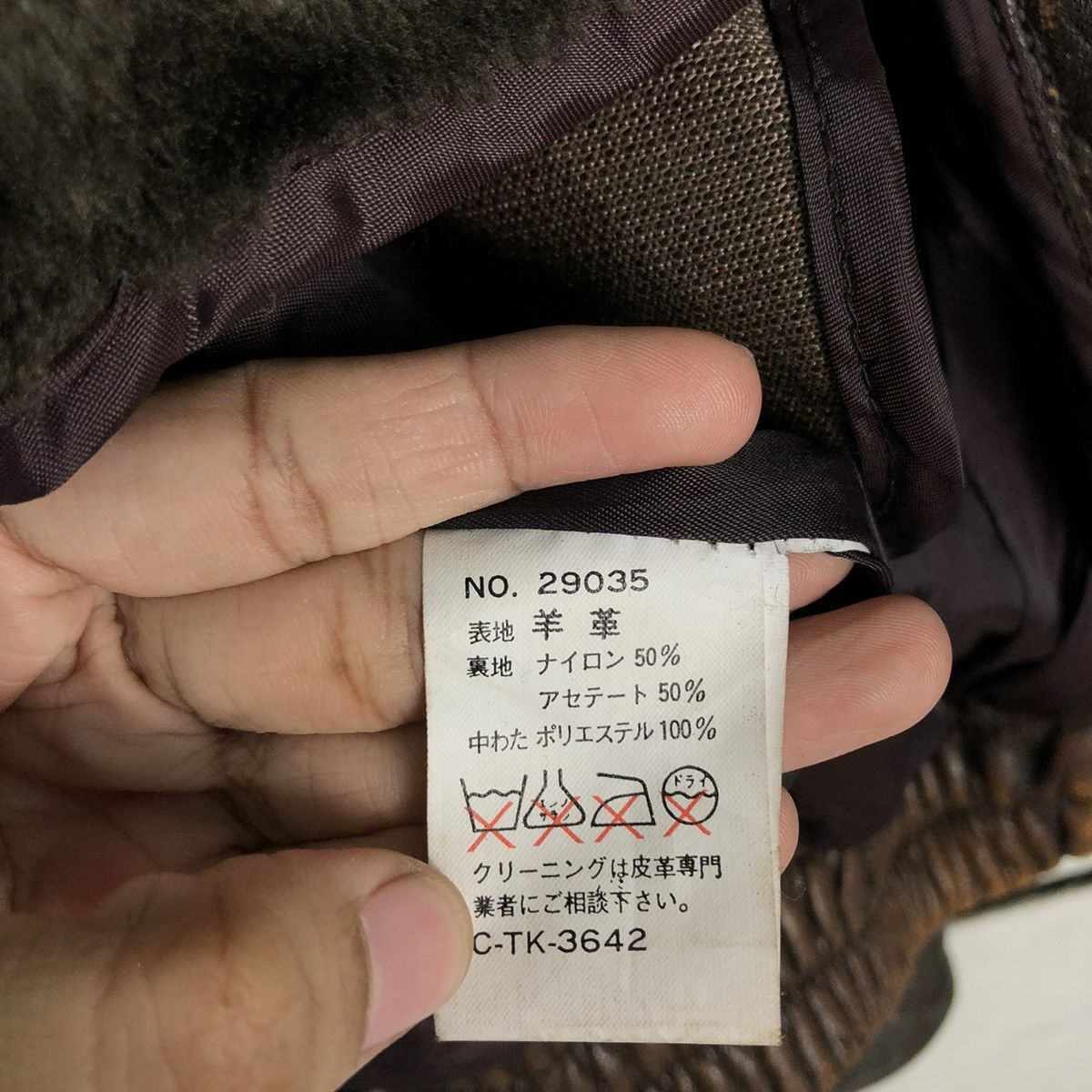 Genuine Leather 🔥VINTAGE FLY LEATHER JACKET YARD SELECTION ISSEY MIYAKE Size US M / EU 48-50 / 2 - 22 Thumbnail
