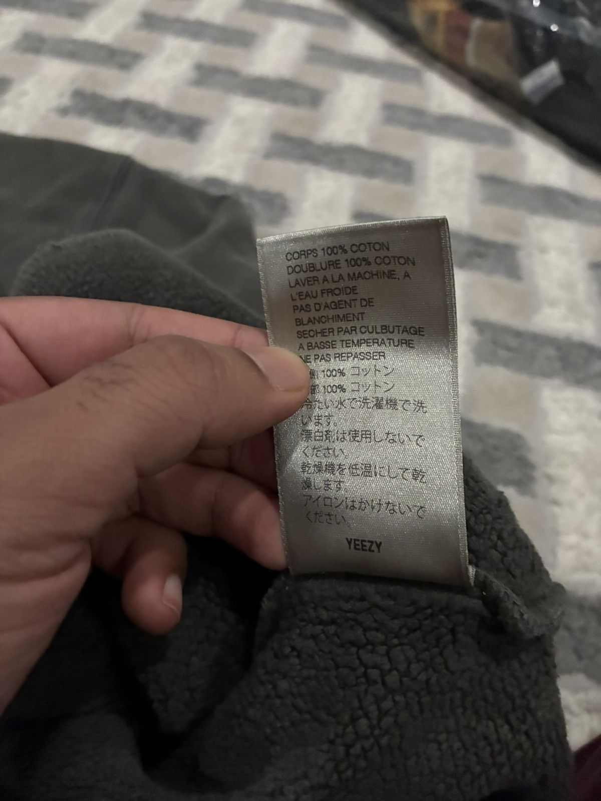 Yeezy YEEZY SEASON 6 HOODIE Size US XL / EU 56 / 4 - 4 Thumbnail