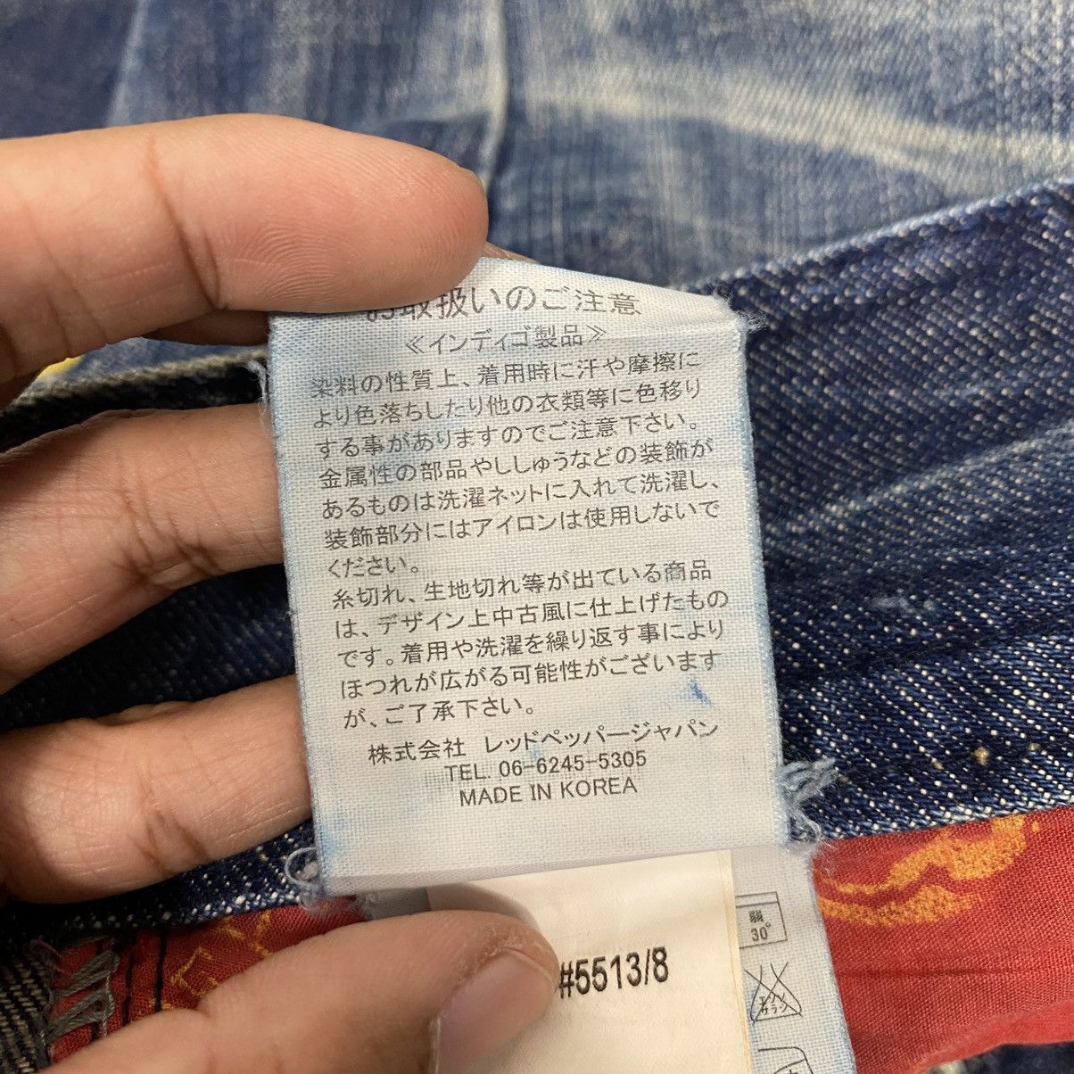 Japanese Brand Red Pepper flare denim japan Size 26" / US 2 / IT 38 - 19 Thumbnail