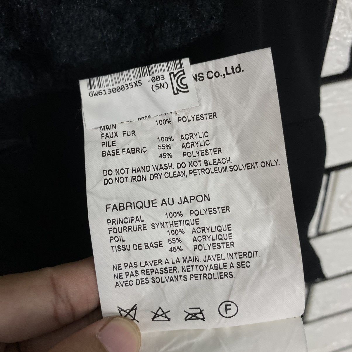 Comme des Garcons 🔥AD2015 COMME DES GARCONS SHEER DRAPED DUSTER DRESS RUNWAY Size XS / US 0-2 / IT 36-38 - 23 Thumbnail