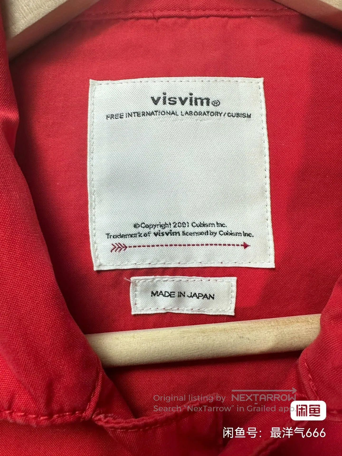 Visvim visvim minato hunting jacket with pockets. Size US XXL / EU 58 / 5 - 4 Thumbnail