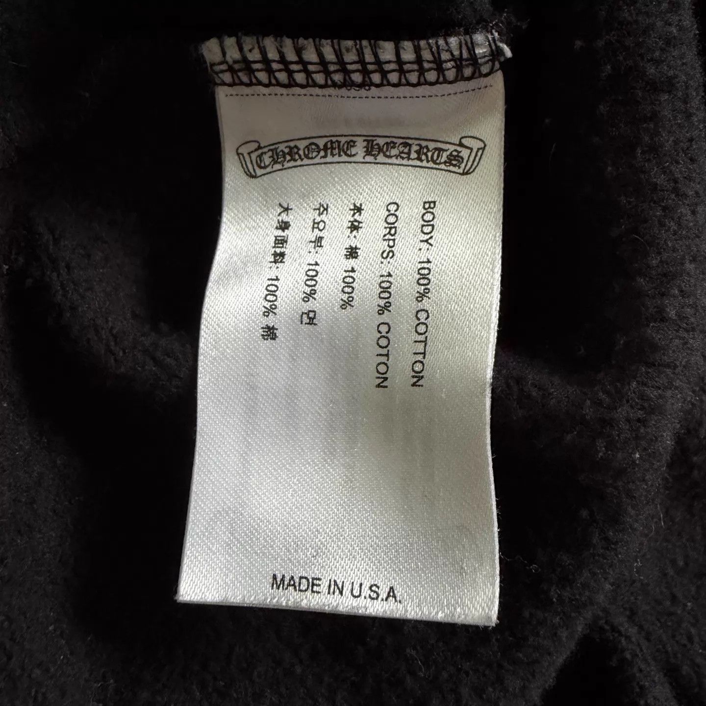 Chrome Hearts Chrome Hearts New Black & Blue Sanskrit Hoodie L Size US L / EU 52-54 / 3 - 4 Thumbnail