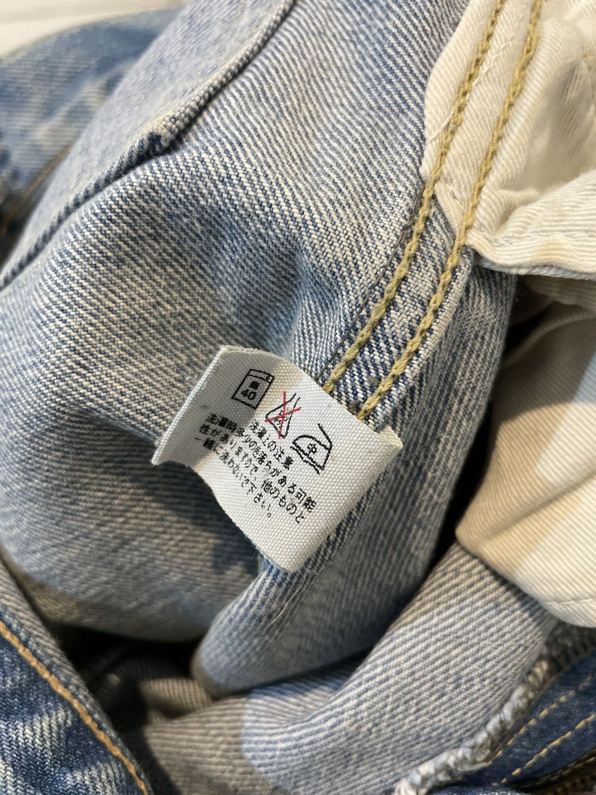 Blue Blue Japan × If Six Was Nine × Japanese Brand Blue Blue Japan X Japanese Brand X If six was nine Size US 33 - 8 Thumbnail