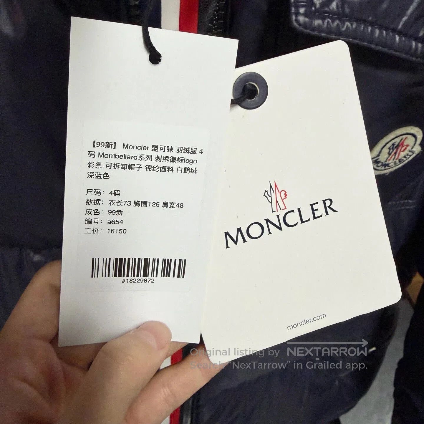 Moncler Moncler Montbeliard Down Jacket with Removable Hood. Size US XL / EU 56 / 4 - 6 Thumbnail