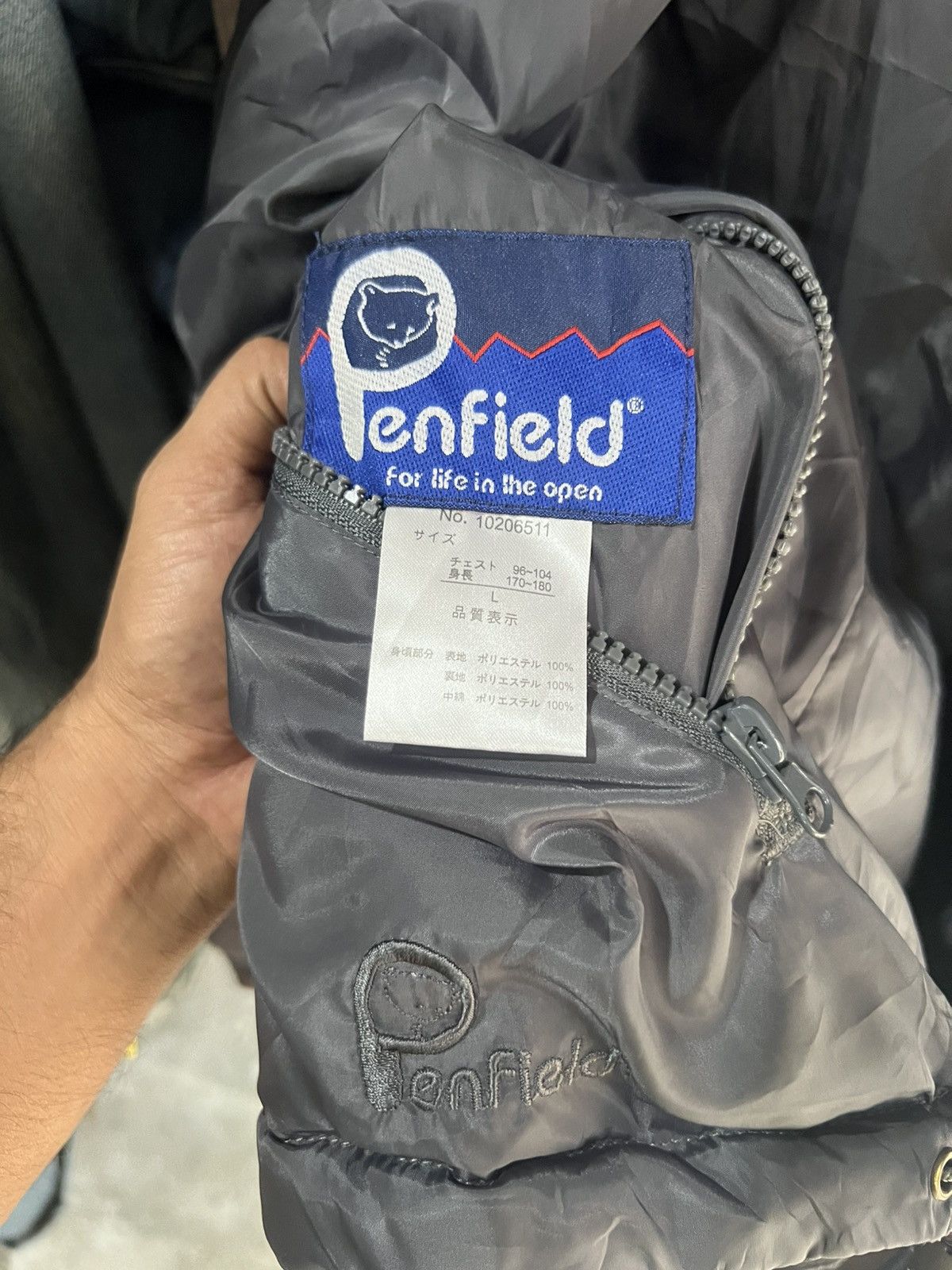 Penfield 🔥Sun Faded Penfield Zipper Jacket Hoodie Size US L / EU 52-54 / 3 - 13 Thumbnail