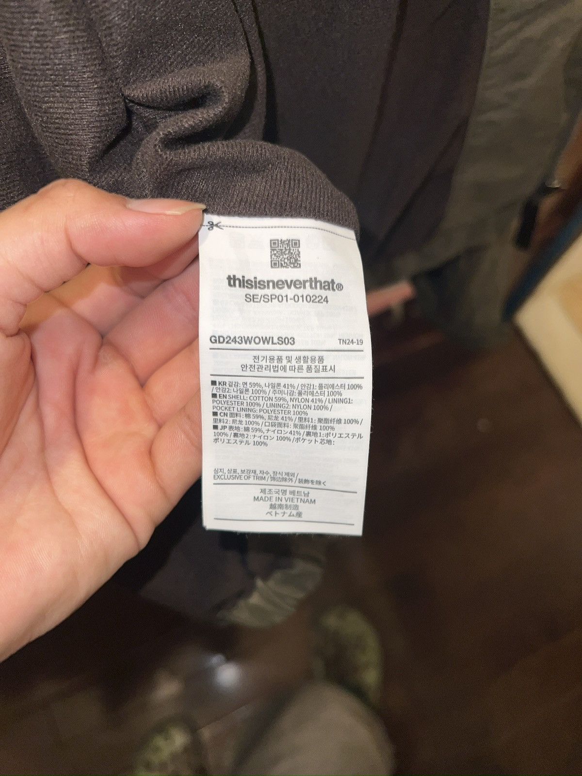 Grateful Dead × thisisneverthat Thisisneverthat x GD Jacket Size US L / EU 52-54 / 3 - 5 Thumbnail