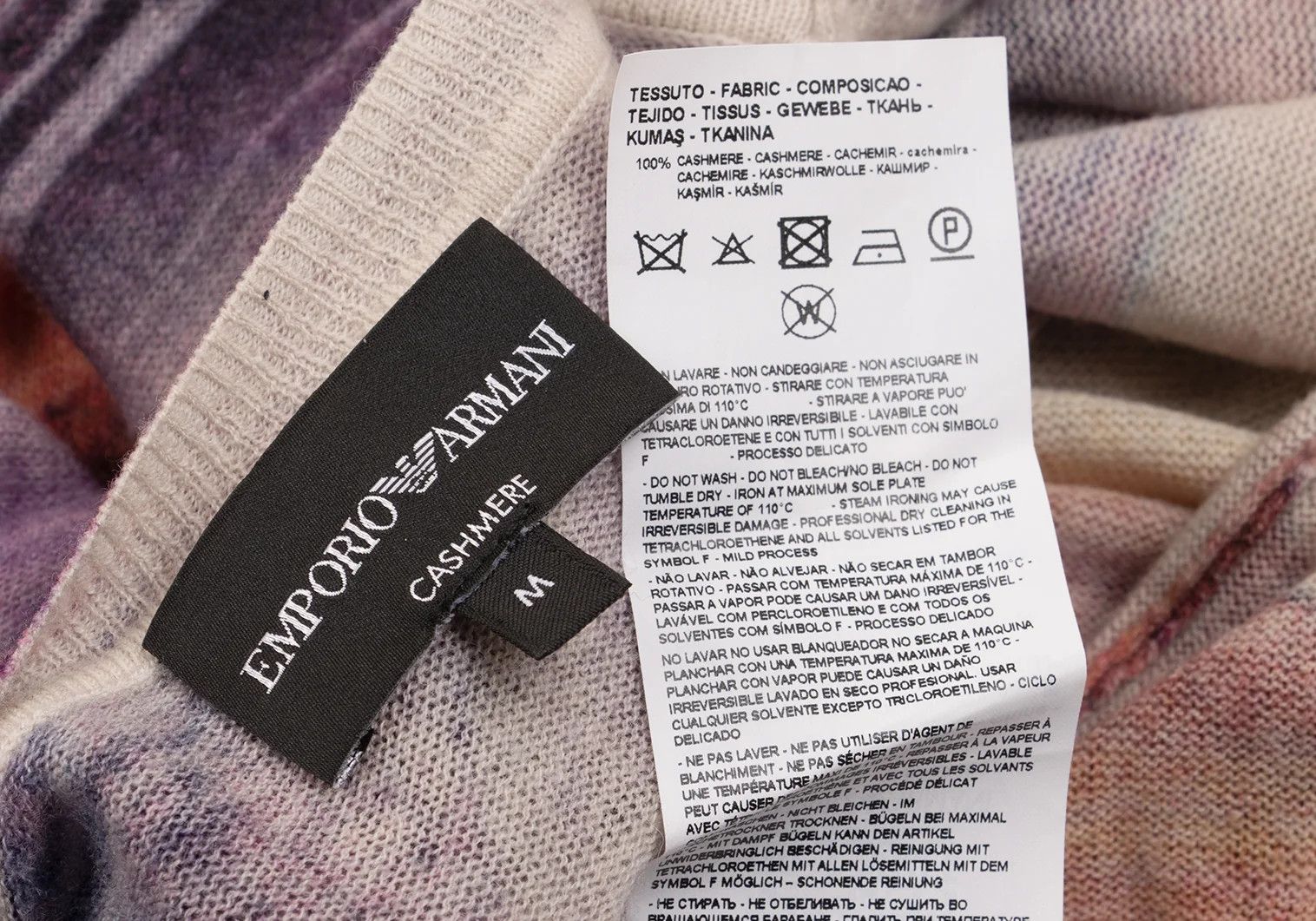 Emporio Armani Graphic Print Cashmere Knit in Multi Color, Size M Size US M / EU 48-50 / 2 - 12 Thumbnail