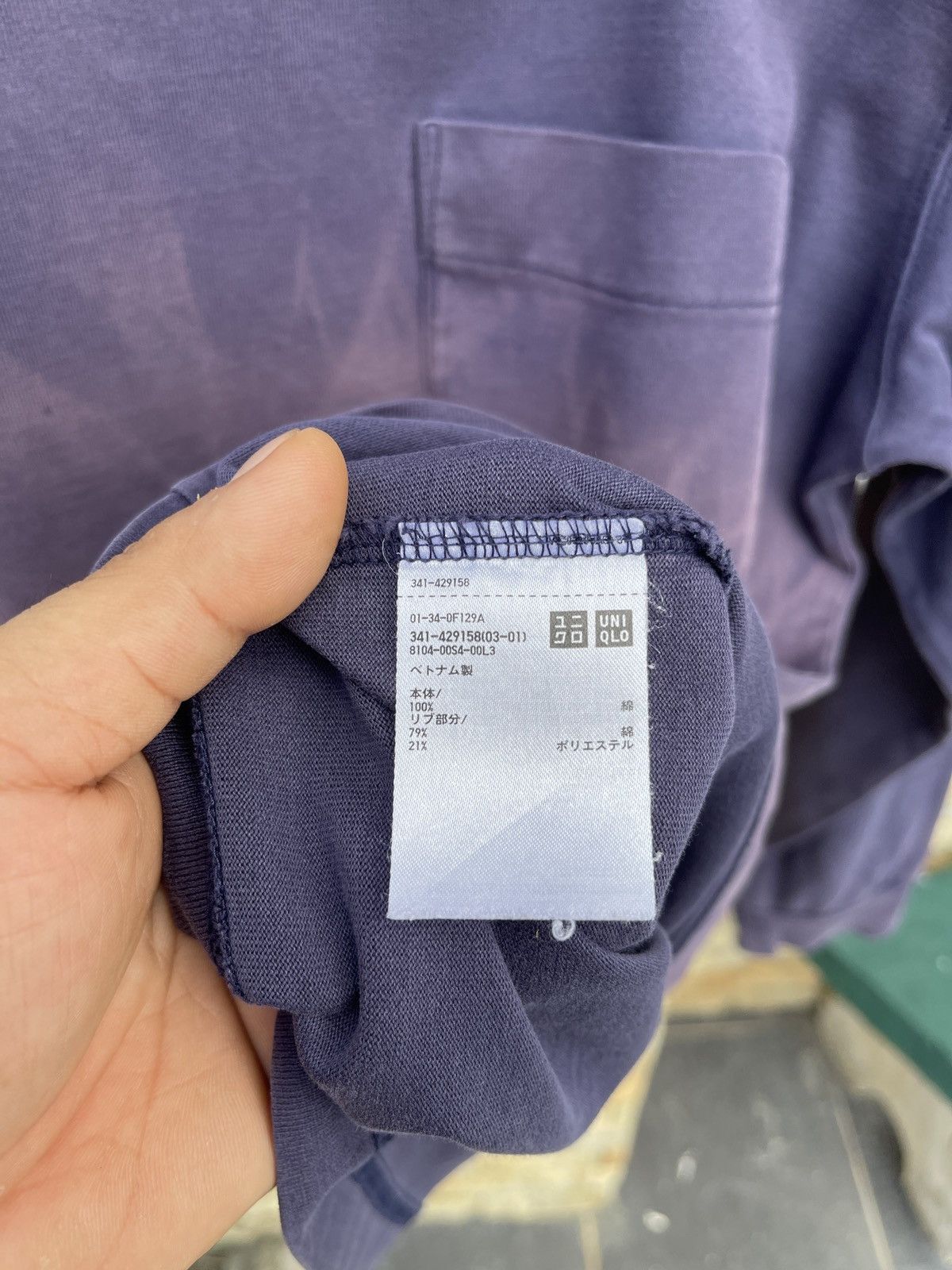 Christophe Lemaire LastDrop🔥Sun Faded Uniqlo x ChristopheLemaire Pocket L.Sleve Size US L / EU 52-54 / 3 - 7 Thumbnail