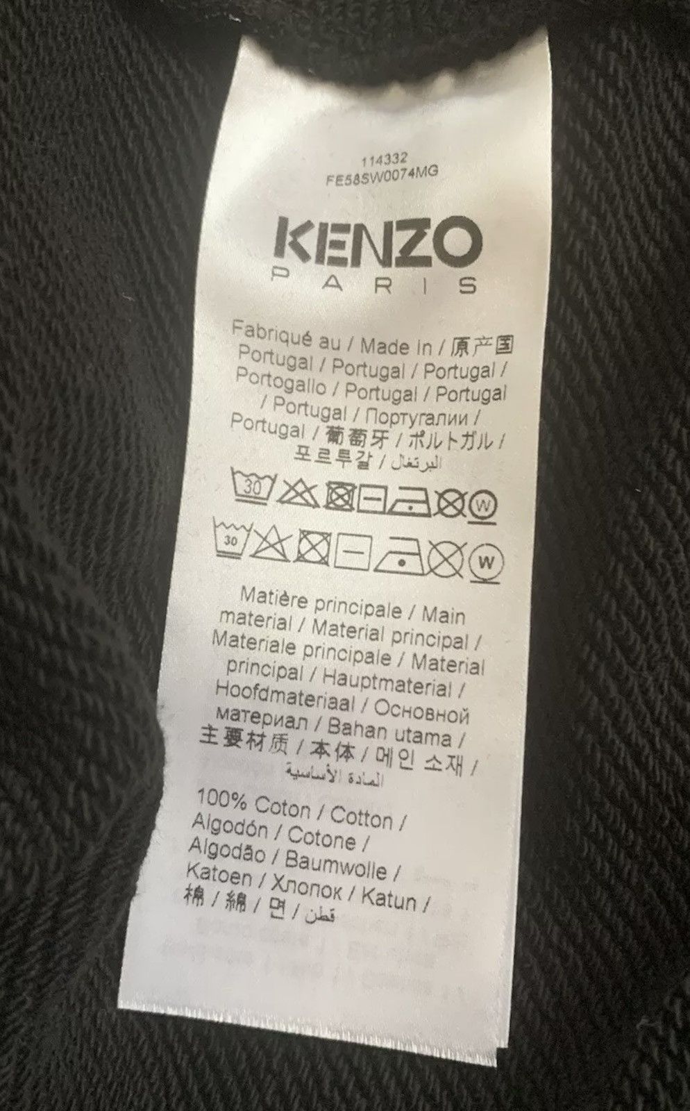 Kenzo KENZO X VERDY 'KENZO BY VERDY' OVERSIZED HOODED XL BLACK Size US XL / EU 56 / 4 - 8 Thumbnail