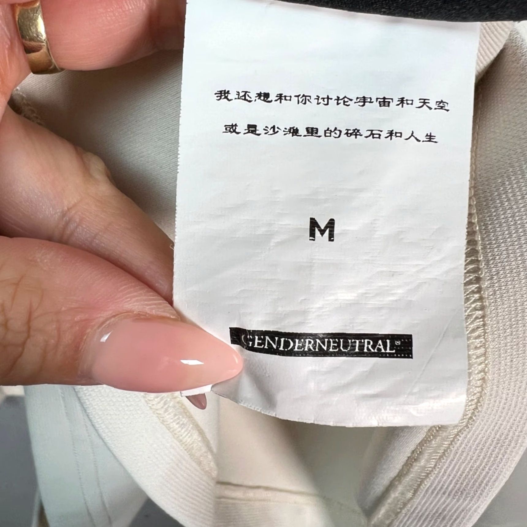 Vintage GRNL Shirt Cotton Blend Cream Long Sleeve Henley Size M Gender-Neutral Adults Women? (Wait) Size M / US 6-8 / IT 42-44 - 4 Thumbnail