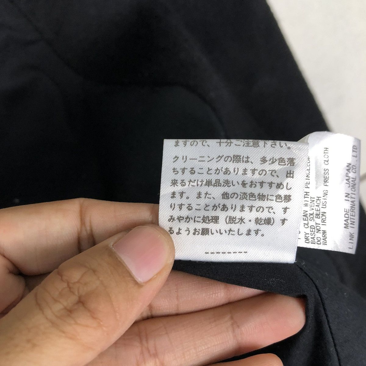 Helmut Lang 🔥VINTAGE WOOL JACKET HELMUT LANG NEW YORK RICH BLACK Size US S / EU 44-46 / 1 - 22 Thumbnail