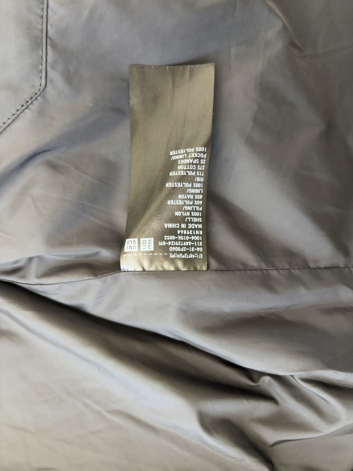 Uniqlo Uniqlo Warm Padded Quilted Bomber — Size M (fits L) Size US M / EU 48-50 / 2 - 3 Thumbnail
