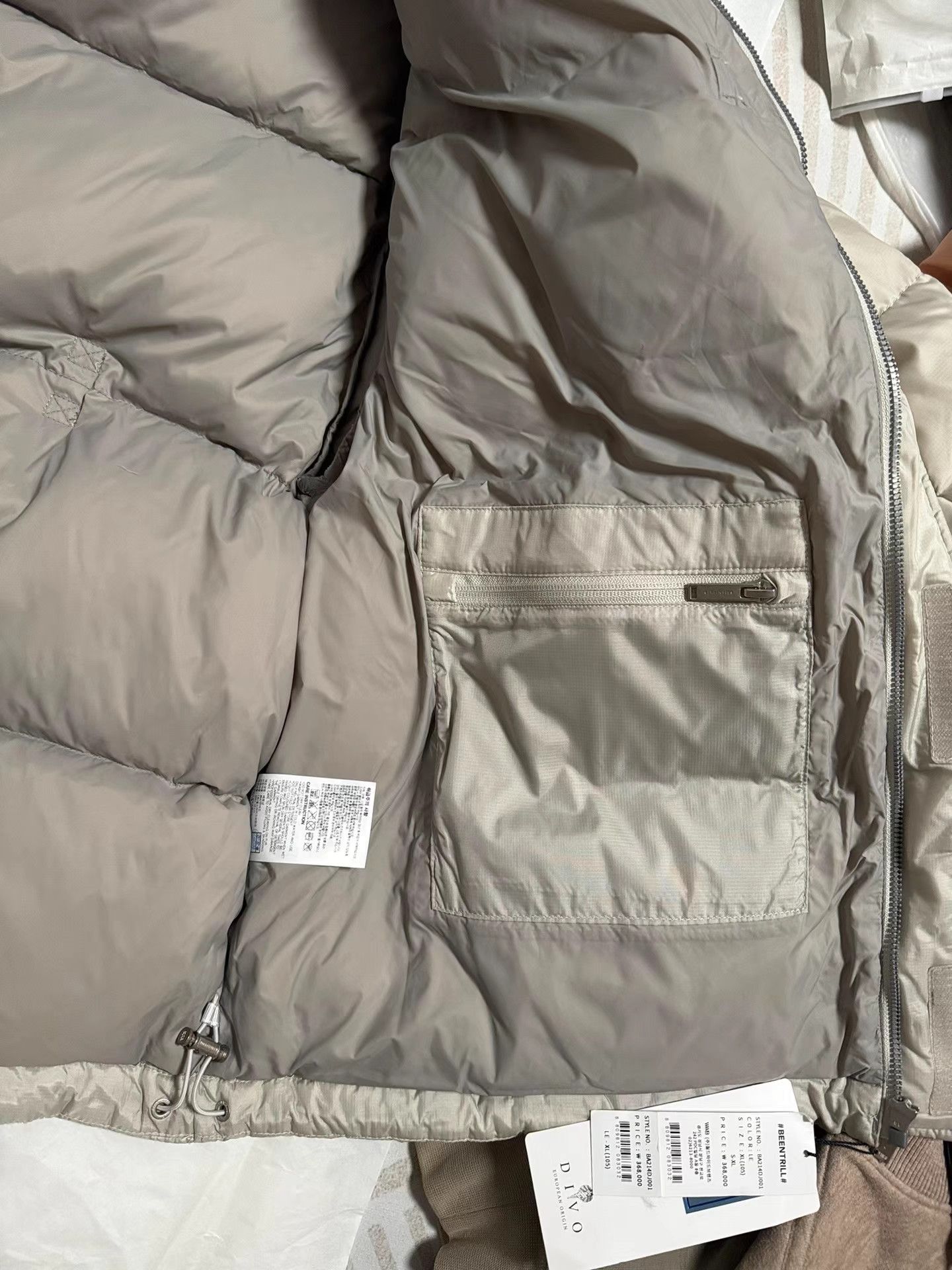 Been Trill BEENTRILL Metal Logo Short Down Jacket K6 Size US XL / EU 56 / 4 - 5 Thumbnail