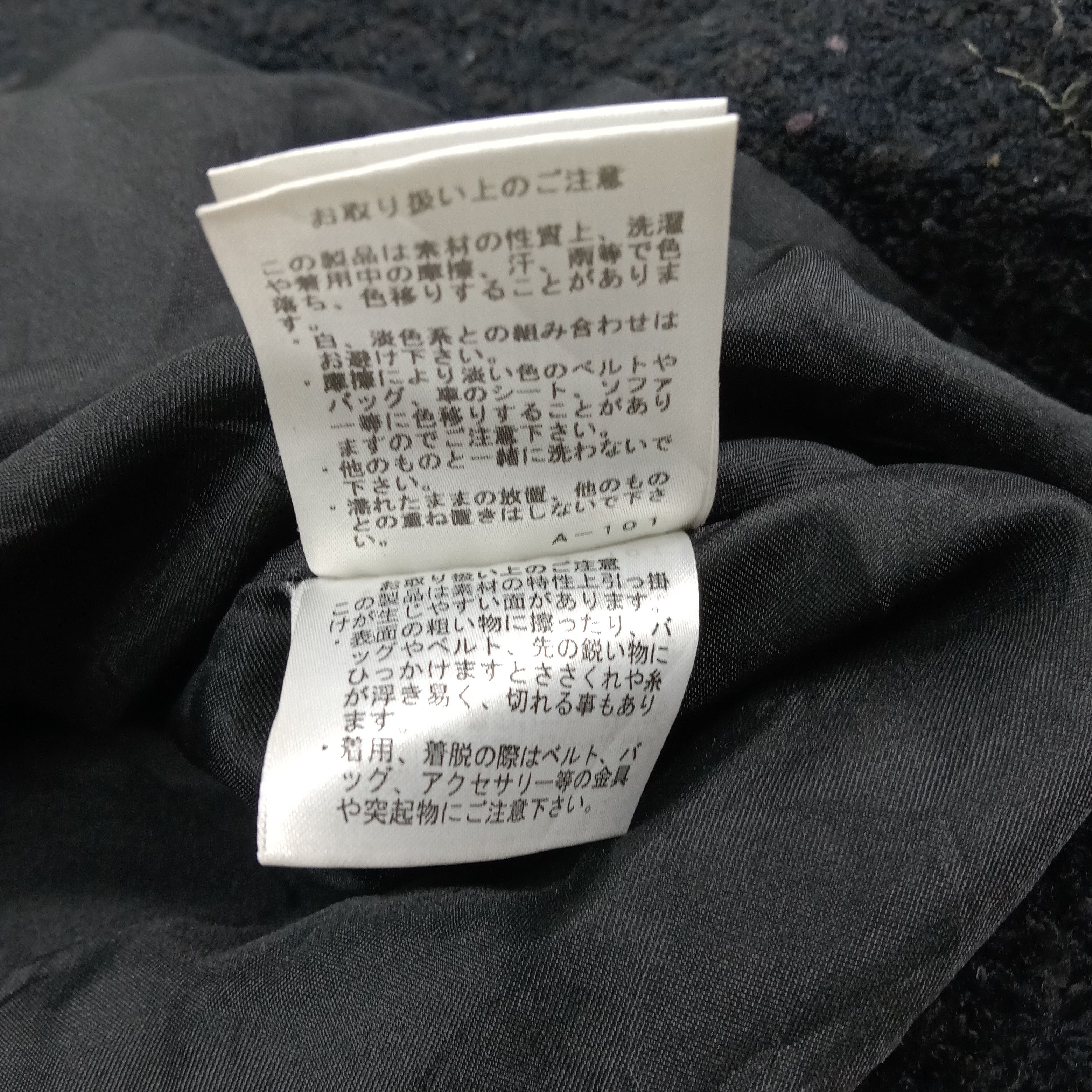MOUSSY Moussy Wool Rare Design Jacket C269N17 Size M / US 6-8 / IT 42-44 - 7 Thumbnail