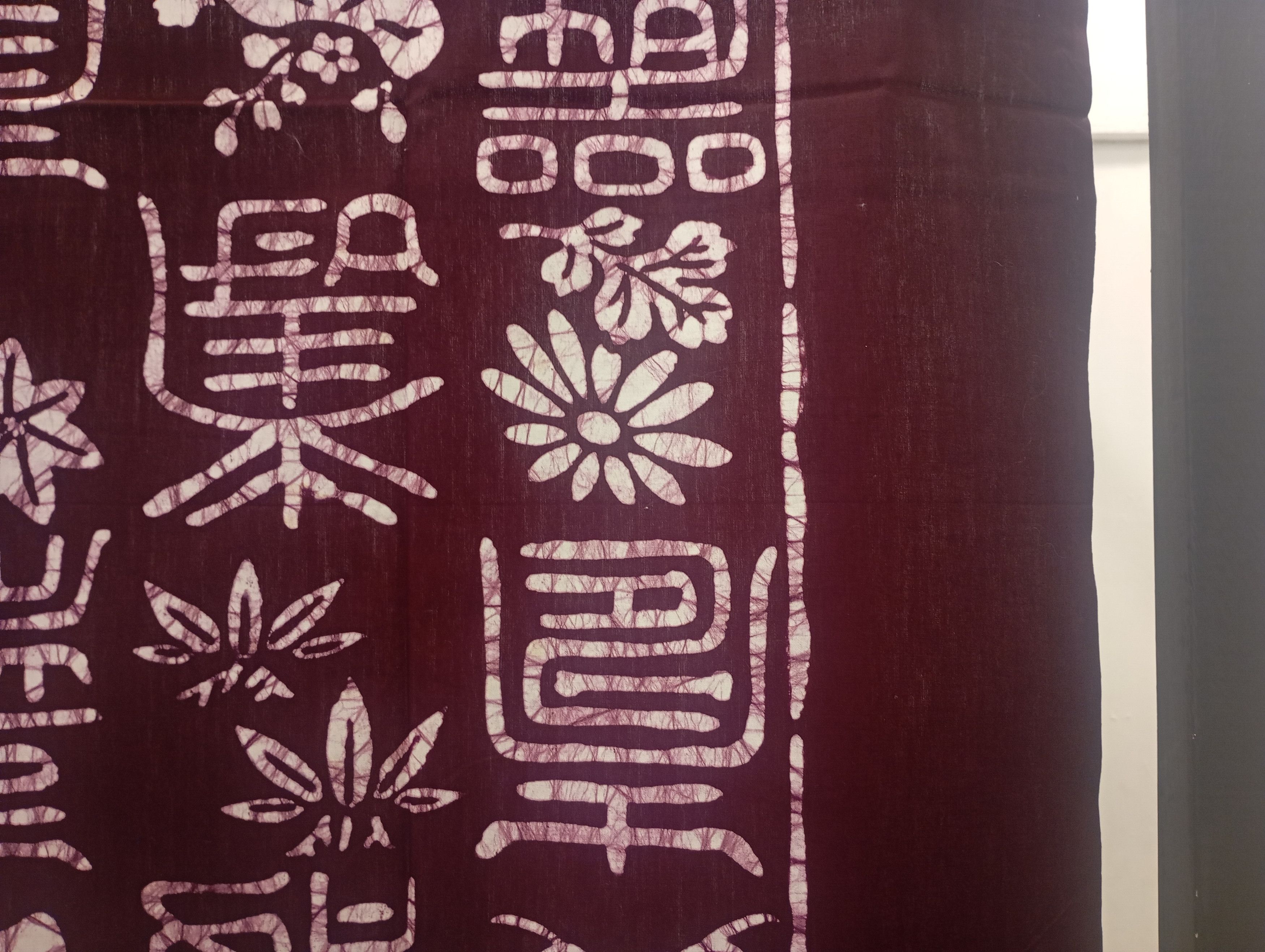 Japanese Brand Japanese Furoshiki Cotton Kanji Art Size ONE SIZE - 3 Thumbnail
