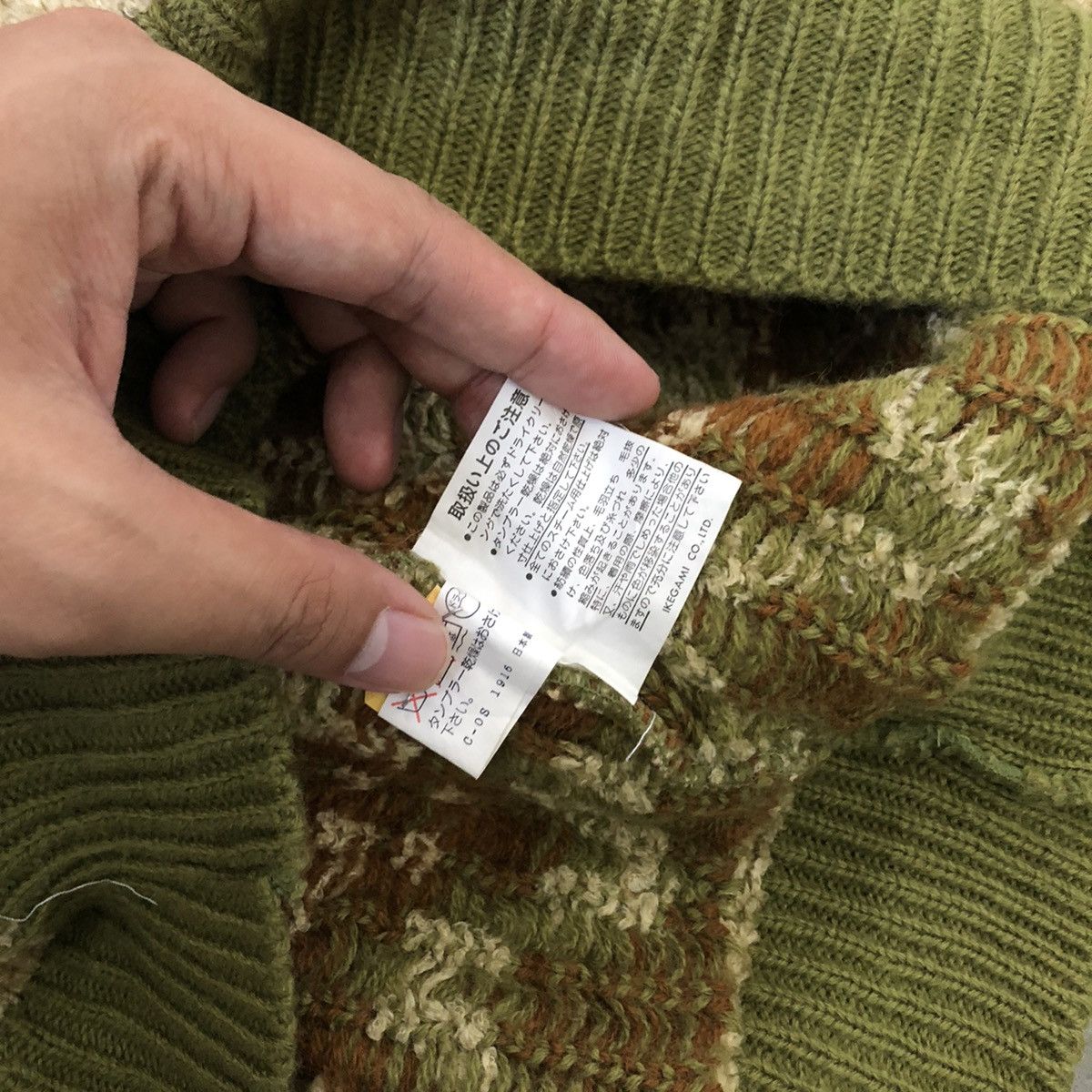 Japanese Brand Wool Knitwear Sweater 🍒