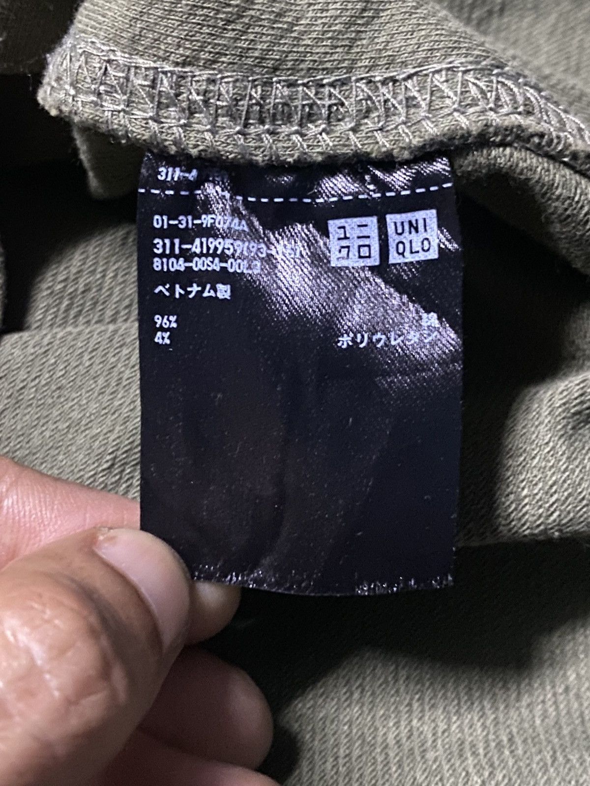 Uniqlo Uniqlo Olive Green Over Shirts Size US L / EU 52-54 / 3 - 6 Thumbnail