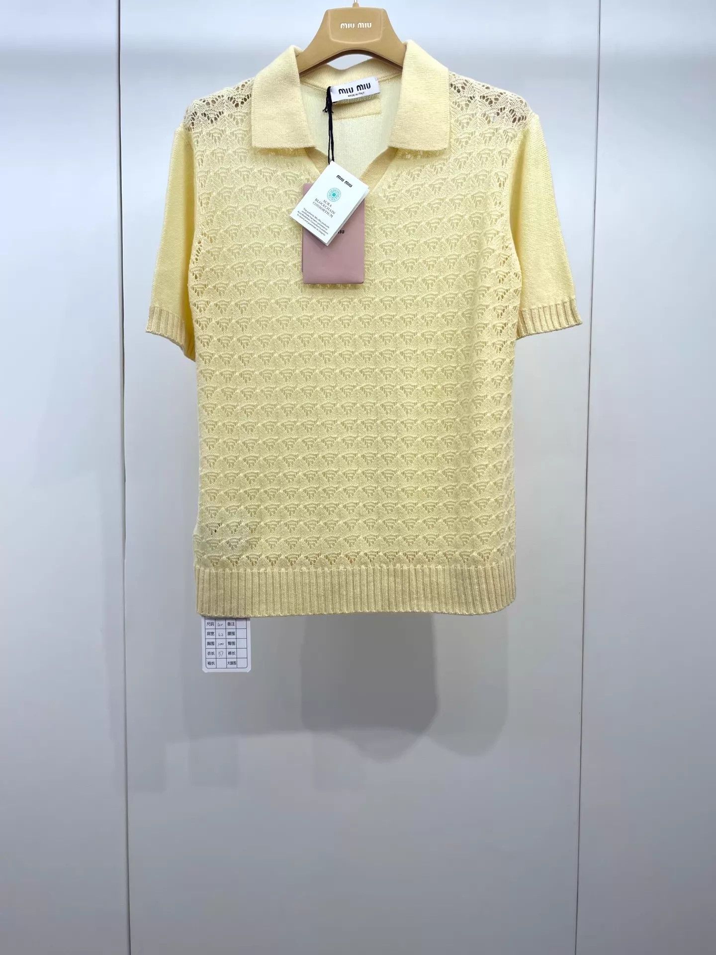 Miu Miu MIU MIU Yellow Knit SS T-shirt 40 (98 New) Size S / US 4 / IT 40 - 1 Thumbnail