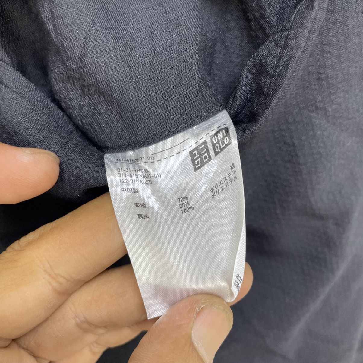Japanese Brand × Lemaire × Uniqlo Japanese Brand uniqlo X Lemaire Light Jacket Size US M / EU 48-50 / 2 - 4 Thumbnail
